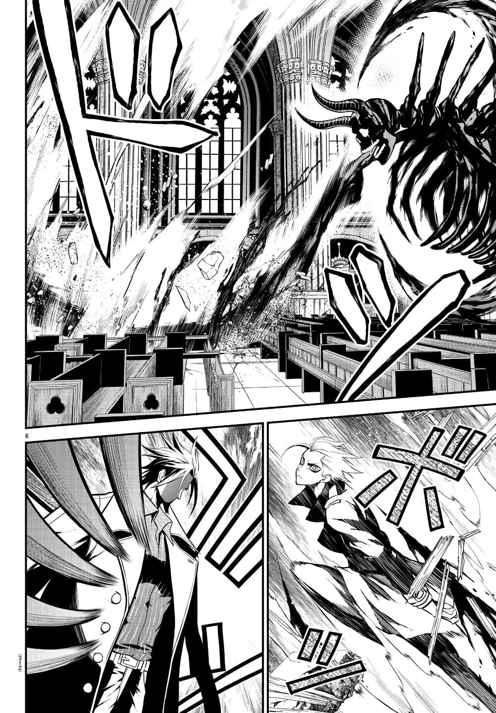 Manga-lc-com อ่านมังงะ อ่านการ์ตูน ออนไลน์ ฟรี Gran Familia ตอนที่ 1 2 3 4 5 6 7 8 9 10 11 12 13 14 ฟรี ไม่มีโฆษณา Manga-lc - อ่าน มังงะ อ่าน การ์ตูน ออนไลน์ อ่านมังงะ ฟรี