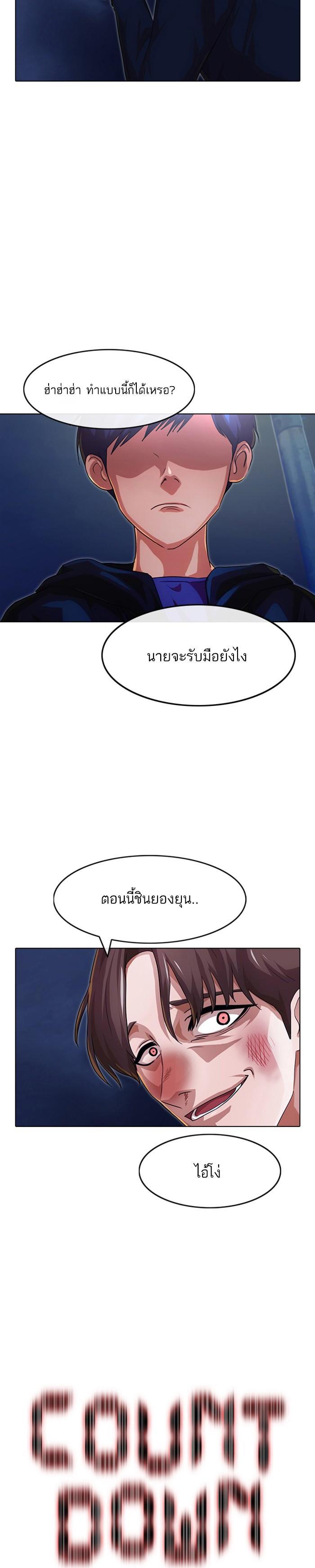 Manga-lc-com อ่านมังงะ อ่านการ์ตูน ออนไลน์ ฟรี Random Chat สาวจากแรนดอมแชต ตอนที่ 1 2 3 4 5 6 7 8 9 10 11 12 13 14 ฟรี ไม่มีโฆษณา Manga-lc - อ่าน มังงะ อ่าน การ์ตูน ออนไลน์ อ่านมังงะ ฟรี