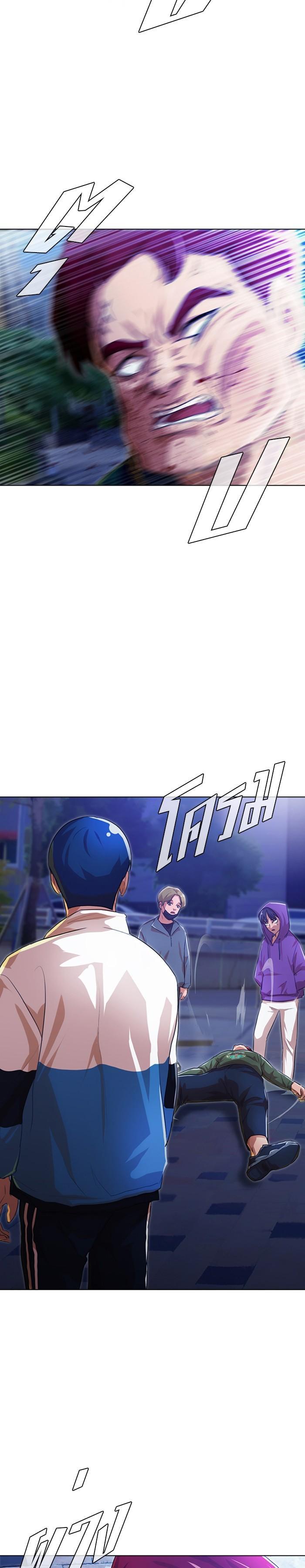 Manga-lc-com อ่านมังงะ อ่านการ์ตูน ออนไลน์ ฟรี Random Chat สาวจากแรนดอมแชต ตอนที่ 1 2 3 4 5 6 7 8 9 10 11 12 13 14 ฟรี ไม่มีโฆษณา Manga-lc - อ่าน มังงะ อ่าน การ์ตูน ออนไลน์ อ่านมังงะ ฟรี