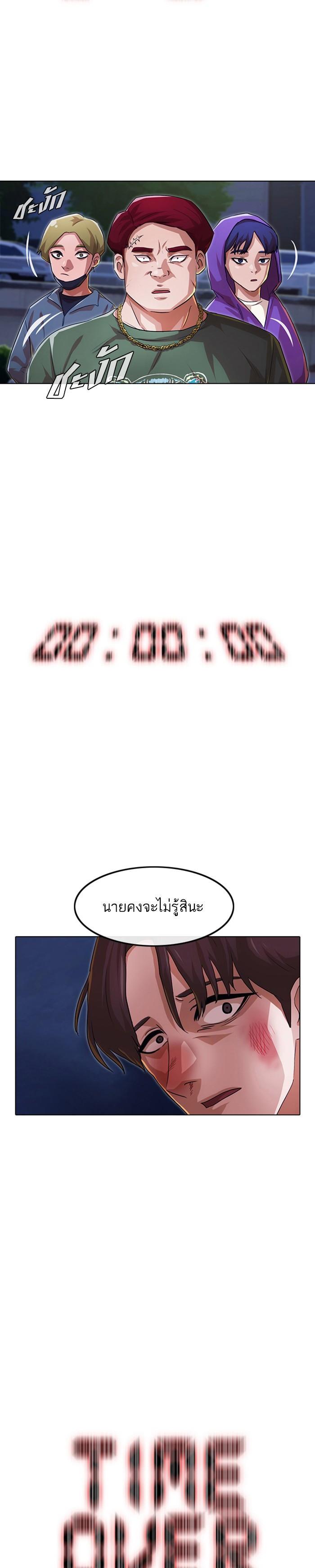 Manga-lc-com อ่านมังงะ อ่านการ์ตูน ออนไลน์ ฟรี Random Chat สาวจากแรนดอมแชต ตอนที่ 1 2 3 4 5 6 7 8 9 10 11 12 13 14 ฟรี ไม่มีโฆษณา Manga-lc - อ่าน มังงะ อ่าน การ์ตูน ออนไลน์ อ่านมังงะ ฟรี