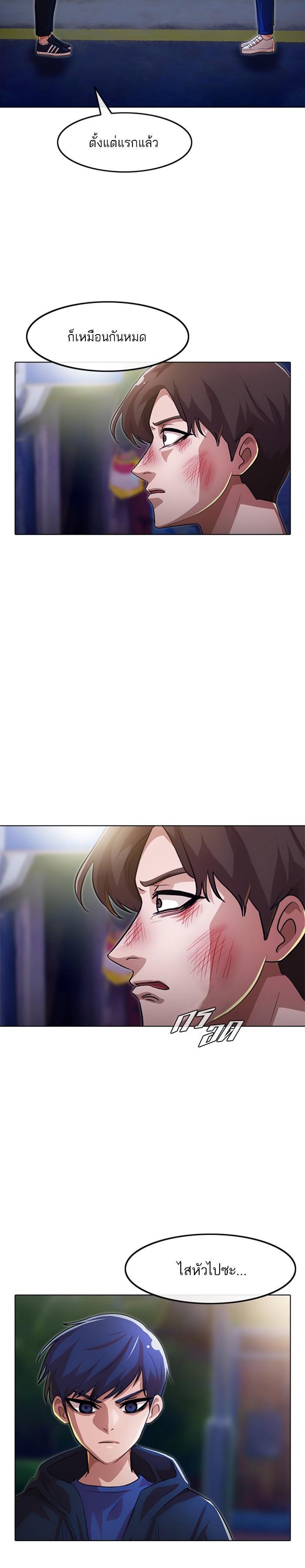 Manga-lc-com อ่านมังงะ อ่านการ์ตูน ออนไลน์ ฟรี Random Chat สาวจากแรนดอมแชต ตอนที่ 1 2 3 4 5 6 7 8 9 10 11 12 13 14 ฟรี ไม่มีโฆษณา Manga-lc - อ่าน มังงะ อ่าน การ์ตูน ออนไลน์ อ่านมังงะ ฟรี