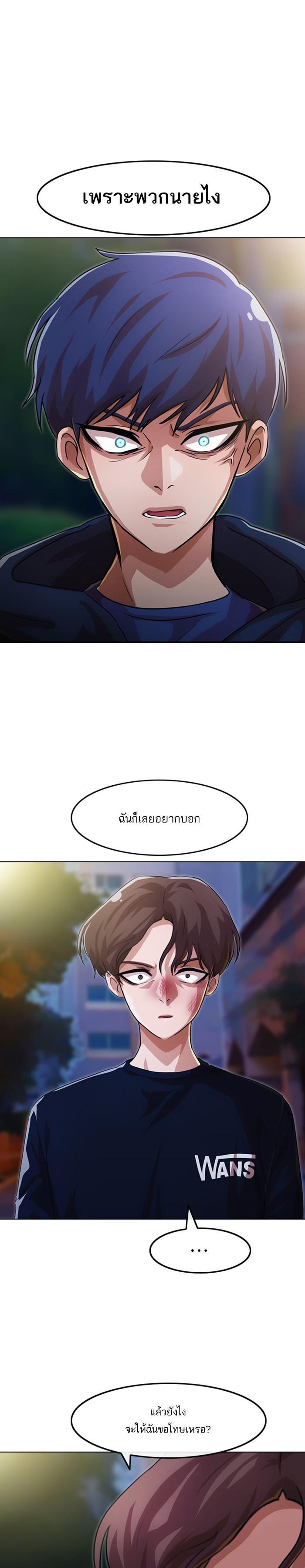 Manga-lc-com อ่านมังงะ อ่านการ์ตูน ออนไลน์ ฟรี Random Chat สาวจากแรนดอมแชต ตอนที่ 1 2 3 4 5 6 7 8 9 10 11 12 13 14 ฟรี ไม่มีโฆษณา Manga-lc - อ่าน มังงะ อ่าน การ์ตูน ออนไลน์ อ่านมังงะ ฟรี