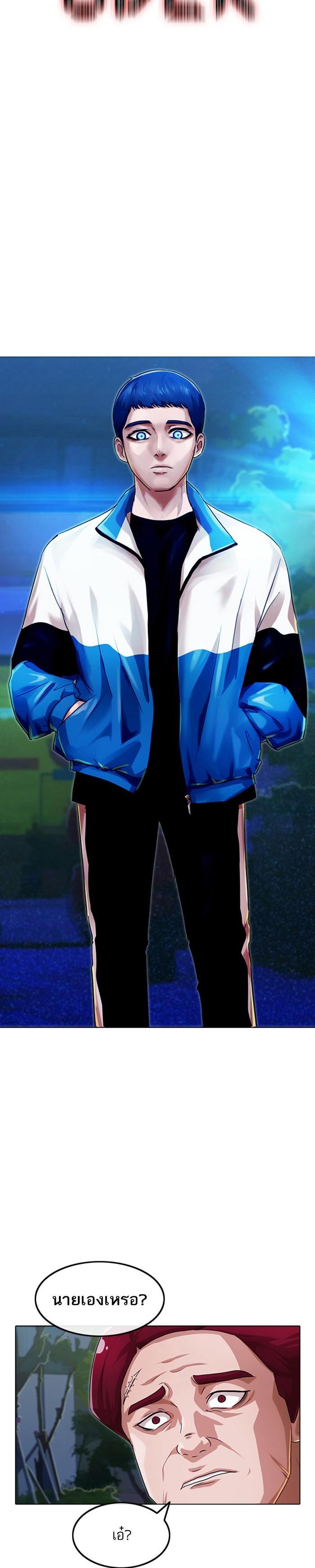 Manga-lc-com อ่านมังงะ อ่านการ์ตูน ออนไลน์ ฟรี Random Chat สาวจากแรนดอมแชต ตอนที่ 1 2 3 4 5 6 7 8 9 10 11 12 13 14 ฟรี ไม่มีโฆษณา Manga-lc - อ่าน มังงะ อ่าน การ์ตูน ออนไลน์ อ่านมังงะ ฟรี