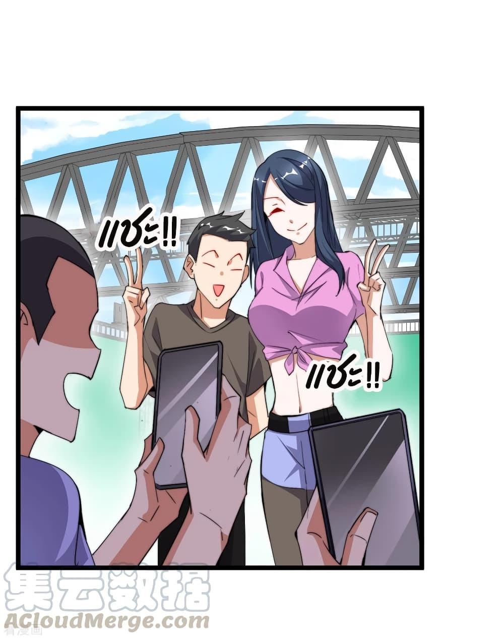 Manga-lc-com อ่านมังงะ อ่านการ์ตูน ออนไลน์ ฟรี I am The Richest in The World – ข้านี่แหละจะรวยที่สุดในโลก! ตอนที่ 1 2 3 4 5 6 7 8 9 10 11 12 13 14 ฟรี ไม่มีโฆษณา Manga-lc - อ่าน มังงะ อ่าน การ์ตูน ออนไลน์ อ่านมังงะ ฟรี