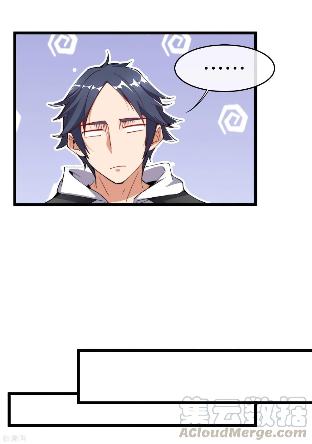 Manga-lc-com อ่านมังงะ อ่านการ์ตูน ออนไลน์ ฟรี I am The Richest in The World – ข้านี่แหละจะรวยที่สุดในโลก! ตอนที่ 1 2 3 4 5 6 7 8 9 10 11 12 13 14 ฟรี ไม่มีโฆษณา Manga-lc - อ่าน มังงะ อ่าน การ์ตูน ออนไลน์ อ่านมังงะ ฟรี