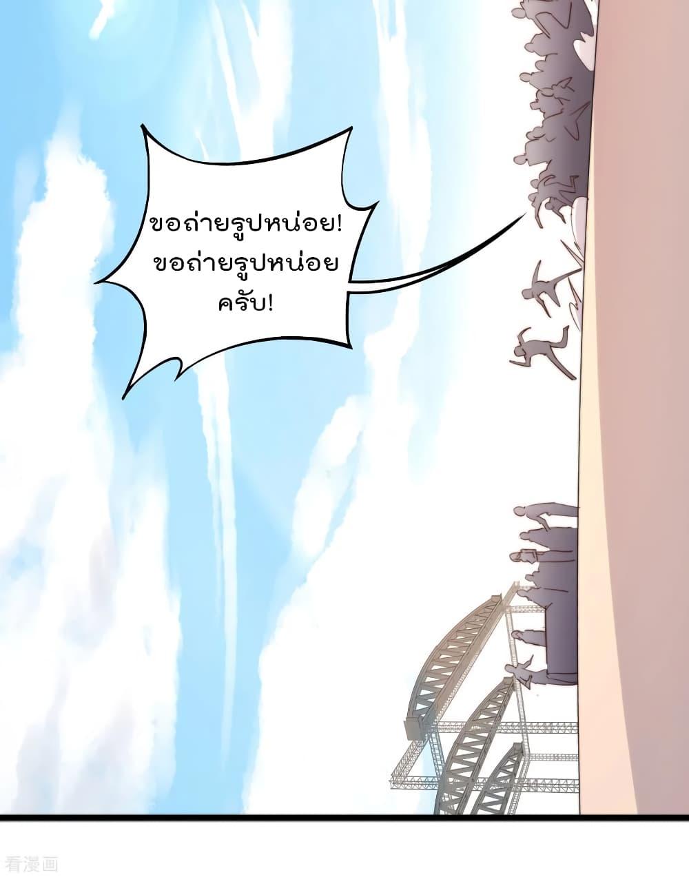 Manga-lc-com อ่านมังงะ อ่านการ์ตูน ออนไลน์ ฟรี I am The Richest in The World – ข้านี่แหละจะรวยที่สุดในโลก! ตอนที่ 1 2 3 4 5 6 7 8 9 10 11 12 13 14 ฟรี ไม่มีโฆษณา Manga-lc - อ่าน มังงะ อ่าน การ์ตูน ออนไลน์ อ่านมังงะ ฟรี