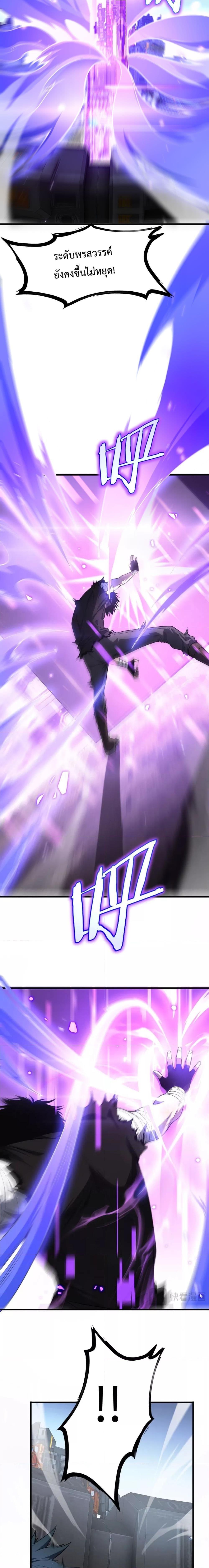 Manga-lc-com อ่านมังงะ อ่านการ์ตูน ออนไลน์ ฟรี DoomsdaySword ตอนที่ 1 2 3 4 5 6 7 8 9 10 11 12 13 14 ฟรี ไม่มีโฆษณา Manga-lc - อ่าน มังงะ อ่าน การ์ตูน ออนไลน์ อ่านมังงะ ฟรี