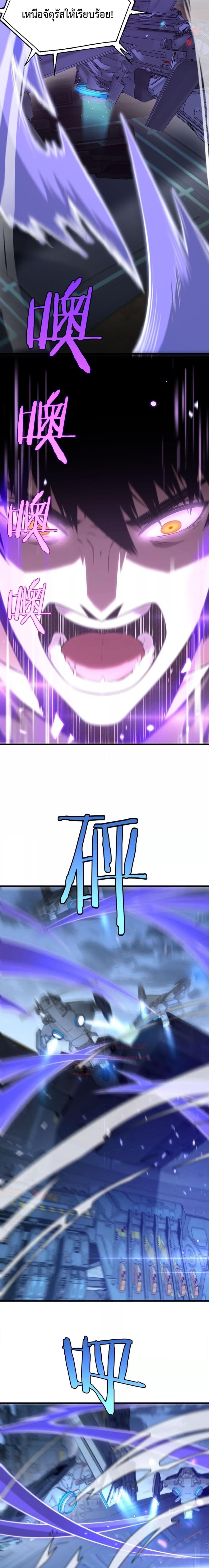 Manga-lc-com อ่านมังงะ อ่านการ์ตูน ออนไลน์ ฟรี DoomsdaySword ตอนที่ 1 2 3 4 5 6 7 8 9 10 11 12 13 14 ฟรี ไม่มีโฆษณา Manga-lc - อ่าน มังงะ อ่าน การ์ตูน ออนไลน์ อ่านมังงะ ฟรี