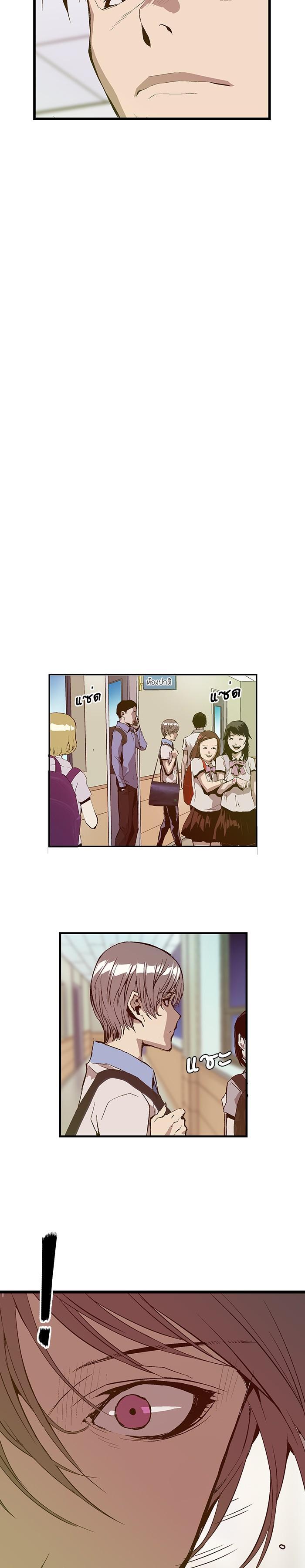 Manga-lc-com อ่านมังงะ อ่านการ์ตูน ออนไลน์ ฟรี Weak Hero ตอนที่ 1 2 3 4 5 6 7 8 9 10 11 12 13 14 ฟรี ไม่มีโฆษณา Manga-lc - อ่าน มังงะ อ่าน การ์ตูน ออนไลน์ อ่านมังงะ ฟรี
