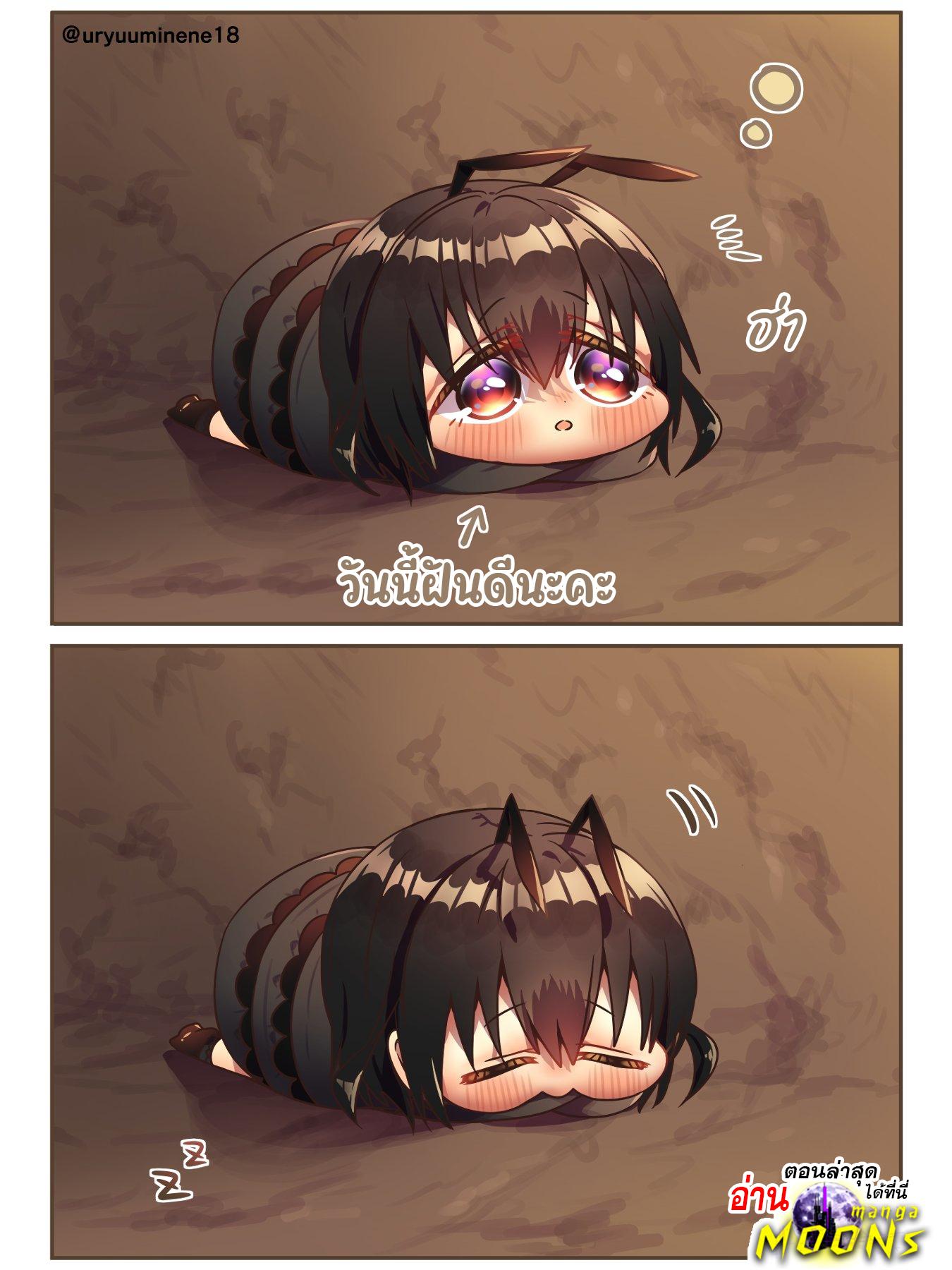 Manga-lc-com อ่านมังงะ อ่านการ์ตูน ออนไลน์ ฟรี Cockroa-chan and Ant-chan ตอนที่ 1 2 3 4 5 6 7 8 9 10 11 12 13 14 ฟรี ไม่มีโฆษณา Manga-lc - อ่าน มังงะ อ่าน การ์ตูน ออนไลน์ อ่านมังงะ ฟรี