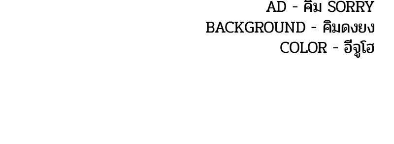 Manga-lc-com อ่านมังงะ อ่านการ์ตูน ออนไลน์ ฟรี Kitchen Soldier บันทึกครัวค่ายทหาร ตอนที่ 1 2 3 4 5 6 7 8 9 10 11 12 13 14 ฟรี ไม่มีโฆษณา Manga-lc - อ่าน มังงะ อ่าน การ์ตูน ออนไลน์ อ่านมังงะ ฟรี