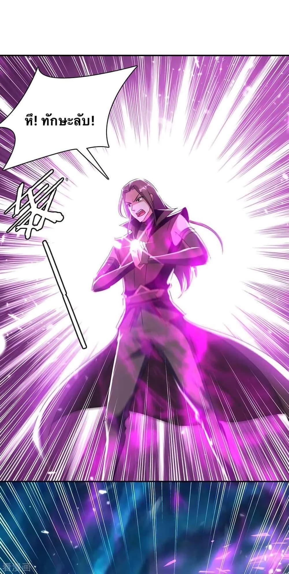 Manga-lc-com อ่านมังงะ อ่านการ์ตูน ออนไลน์ ฟรี Strongest Leveling ตอนที่ 1 2 3 4 5 6 7 8 9 10 11 12 13 14 ฟรี ไม่มีโฆษณา Manga-lc - อ่าน มังงะ อ่าน การ์ตูน ออนไลน์ อ่านมังงะ ฟรี