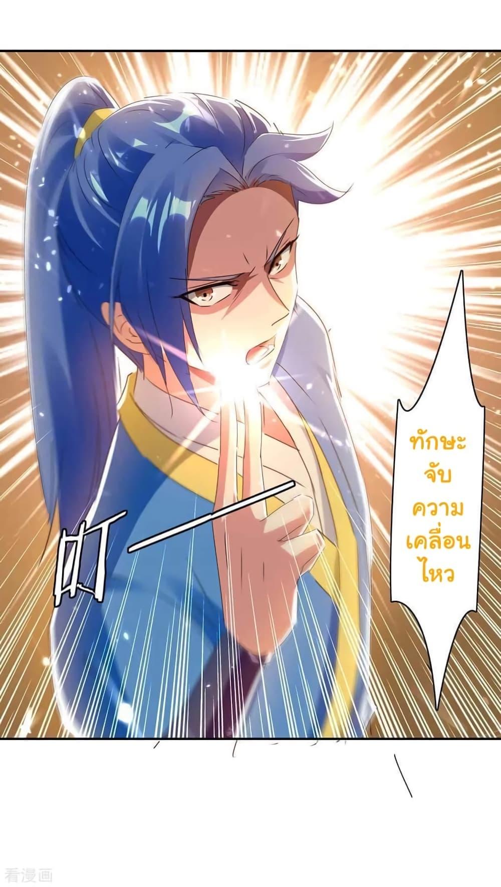 Manga-lc-com อ่านมังงะ อ่านการ์ตูน ออนไลน์ ฟรี Strongest Leveling ตอนที่ 1 2 3 4 5 6 7 8 9 10 11 12 13 14 ฟรี ไม่มีโฆษณา Manga-lc - อ่าน มังงะ อ่าน การ์ตูน ออนไลน์ อ่านมังงะ ฟรี