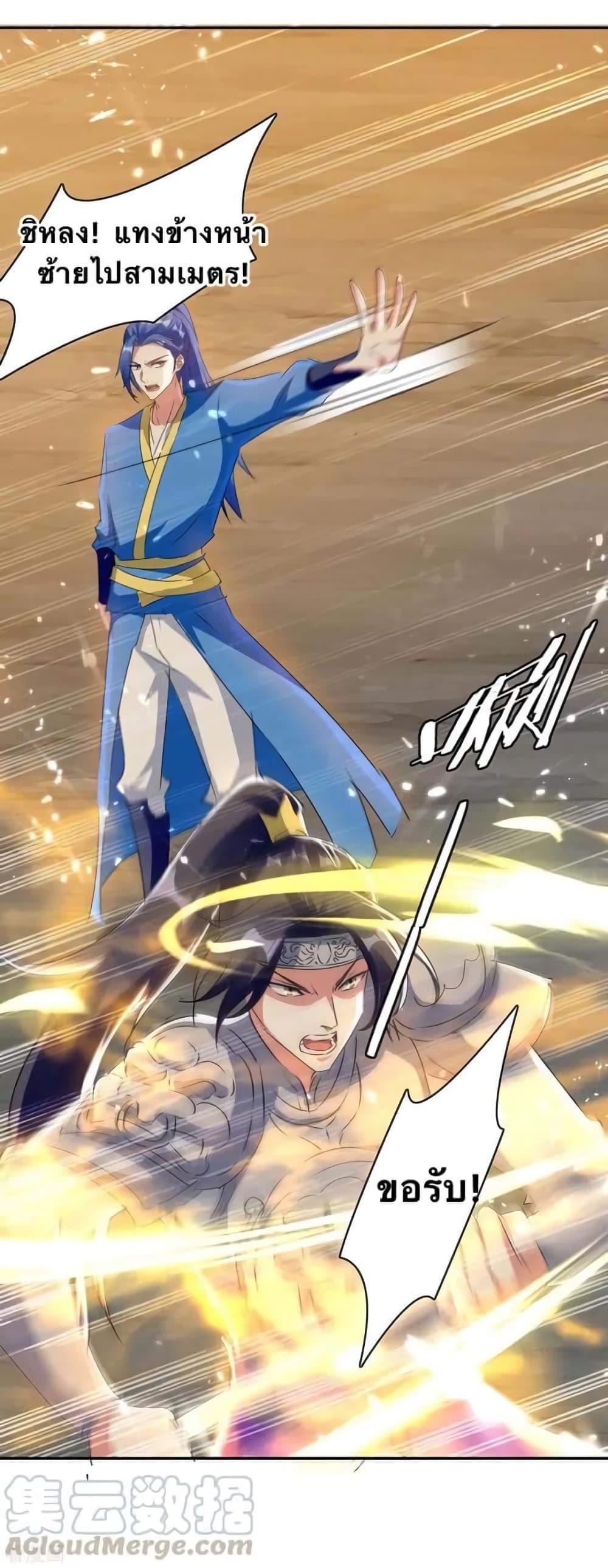 Manga-lc-com อ่านมังงะ อ่านการ์ตูน ออนไลน์ ฟรี Strongest Leveling ตอนที่ 1 2 3 4 5 6 7 8 9 10 11 12 13 14 ฟรี ไม่มีโฆษณา Manga-lc - อ่าน มังงะ อ่าน การ์ตูน ออนไลน์ อ่านมังงะ ฟรี