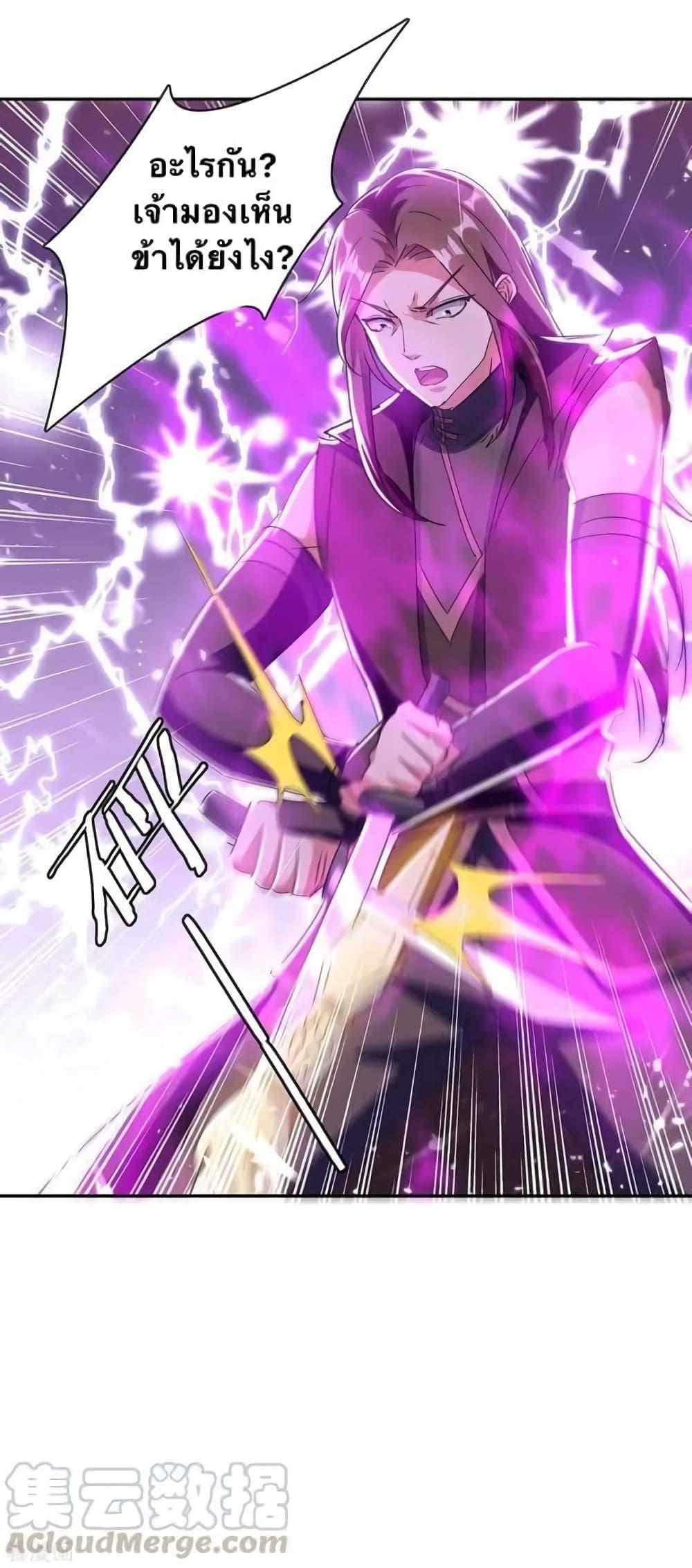 Manga-lc-com อ่านมังงะ อ่านการ์ตูน ออนไลน์ ฟรี Strongest Leveling ตอนที่ 1 2 3 4 5 6 7 8 9 10 11 12 13 14 ฟรี ไม่มีโฆษณา Manga-lc - อ่าน มังงะ อ่าน การ์ตูน ออนไลน์ อ่านมังงะ ฟรี