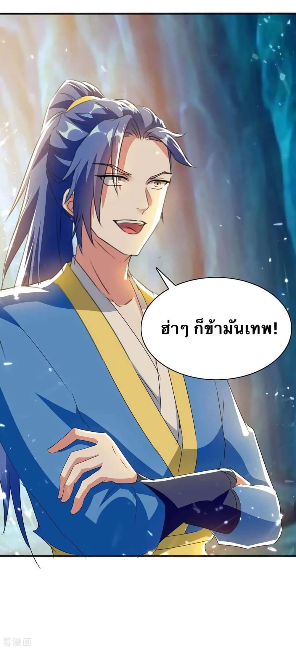 Manga-lc-com อ่านมังงะ อ่านการ์ตูน ออนไลน์ ฟรี Strongest Leveling ตอนที่ 1 2 3 4 5 6 7 8 9 10 11 12 13 14 ฟรี ไม่มีโฆษณา Manga-lc - อ่าน มังงะ อ่าน การ์ตูน ออนไลน์ อ่านมังงะ ฟรี