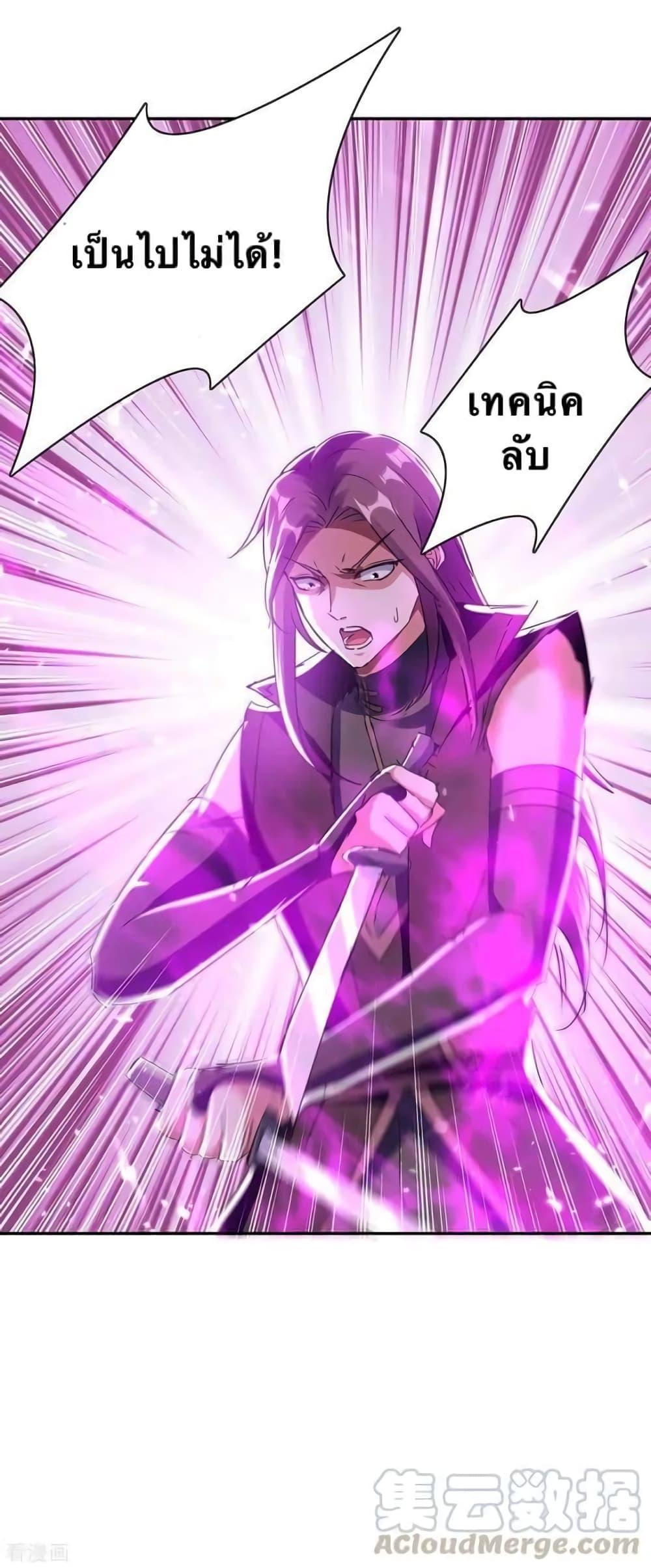 Manga-lc-com อ่านมังงะ อ่านการ์ตูน ออนไลน์ ฟรี Strongest Leveling ตอนที่ 1 2 3 4 5 6 7 8 9 10 11 12 13 14 ฟรี ไม่มีโฆษณา Manga-lc - อ่าน มังงะ อ่าน การ์ตูน ออนไลน์ อ่านมังงะ ฟรี