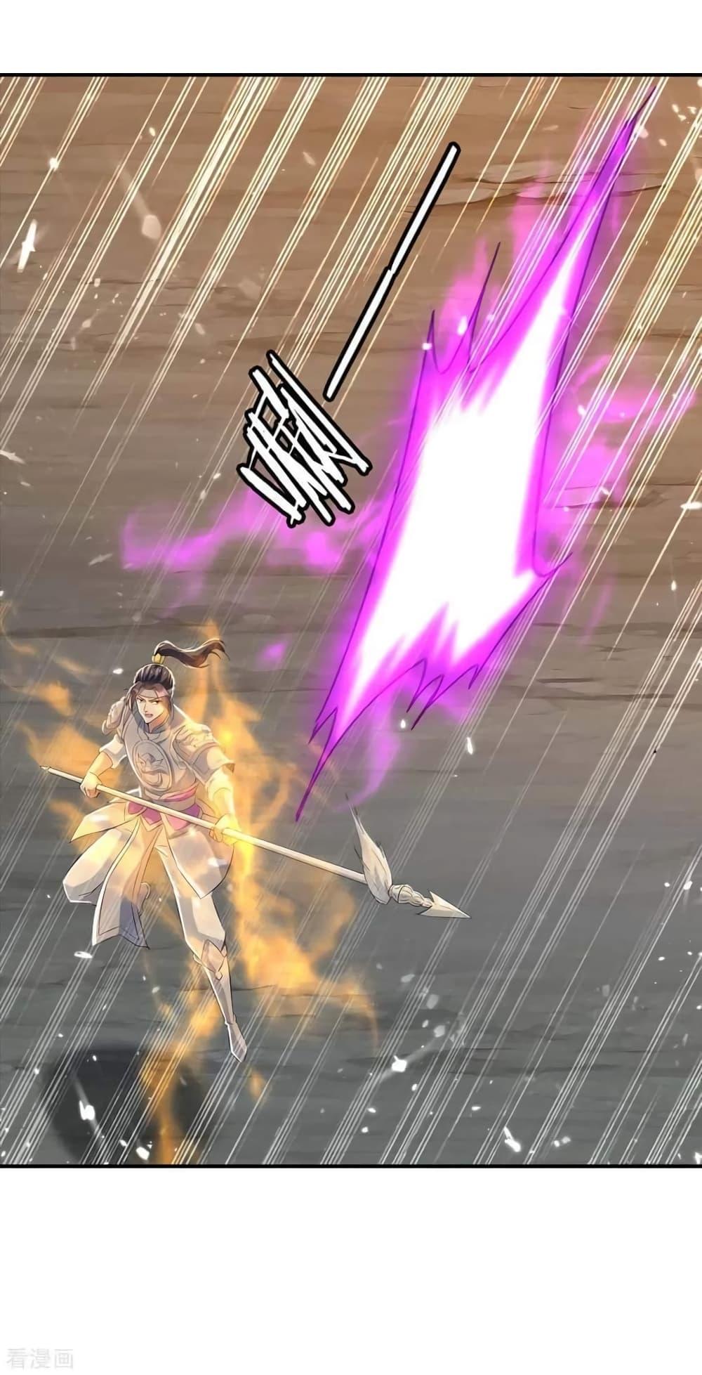 Manga-lc-com อ่านมังงะ อ่านการ์ตูน ออนไลน์ ฟรี Strongest Leveling ตอนที่ 1 2 3 4 5 6 7 8 9 10 11 12 13 14 ฟรี ไม่มีโฆษณา Manga-lc - อ่าน มังงะ อ่าน การ์ตูน ออนไลน์ อ่านมังงะ ฟรี