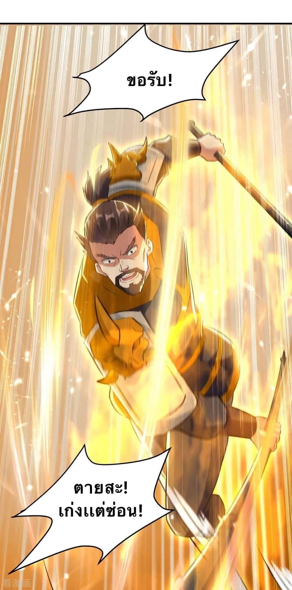 Manga-lc-com อ่านมังงะ อ่านการ์ตูน ออนไลน์ ฟรี Strongest Leveling ตอนที่ 1 2 3 4 5 6 7 8 9 10 11 12 13 14 ฟรี ไม่มีโฆษณา Manga-lc - อ่าน มังงะ อ่าน การ์ตูน ออนไลน์ อ่านมังงะ ฟรี