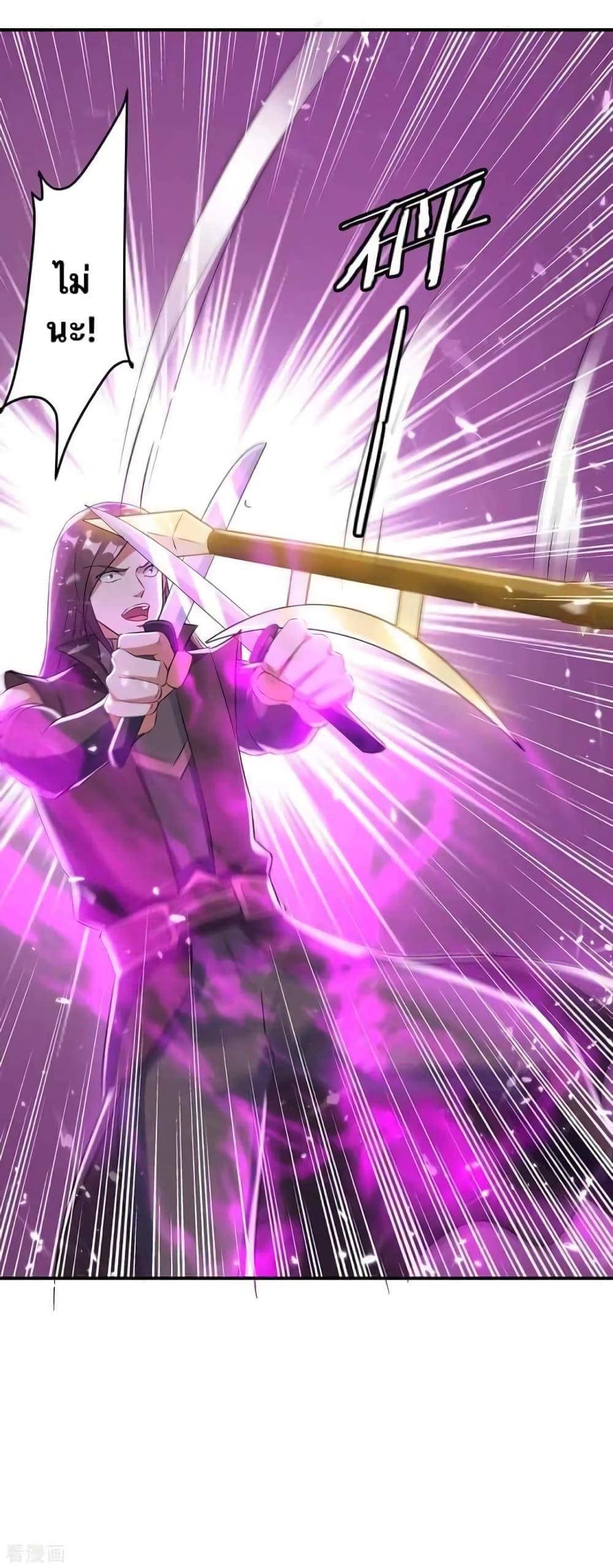 Manga-lc-com อ่านมังงะ อ่านการ์ตูน ออนไลน์ ฟรี Strongest Leveling ตอนที่ 1 2 3 4 5 6 7 8 9 10 11 12 13 14 ฟรี ไม่มีโฆษณา Manga-lc - อ่าน มังงะ อ่าน การ์ตูน ออนไลน์ อ่านมังงะ ฟรี