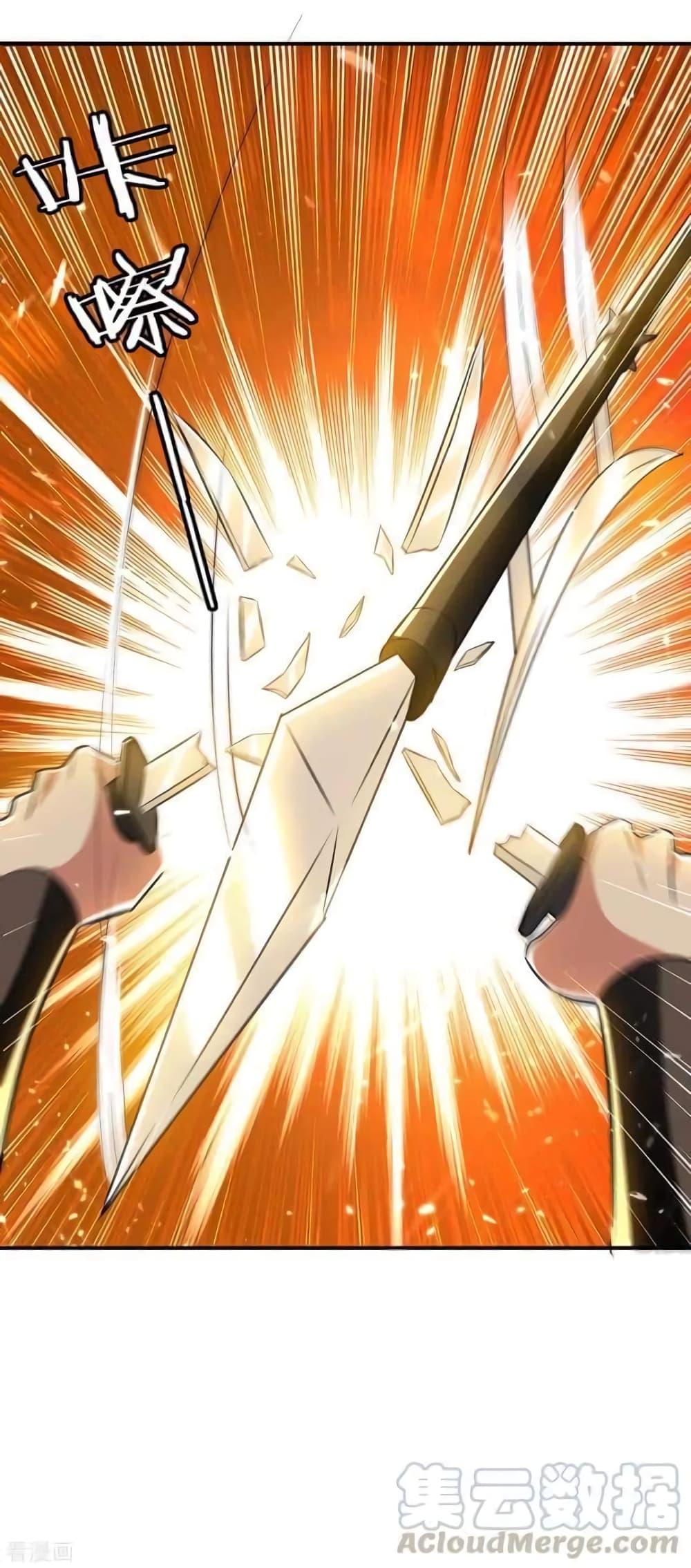 Manga-lc-com อ่านมังงะ อ่านการ์ตูน ออนไลน์ ฟรี Strongest Leveling ตอนที่ 1 2 3 4 5 6 7 8 9 10 11 12 13 14 ฟรี ไม่มีโฆษณา Manga-lc - อ่าน มังงะ อ่าน การ์ตูน ออนไลน์ อ่านมังงะ ฟรี