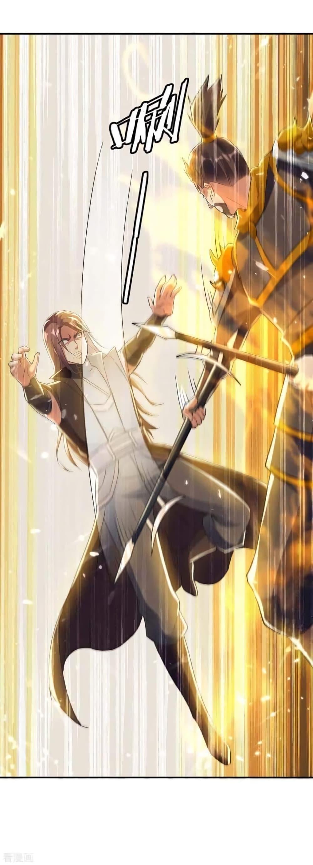 Manga-lc-com อ่านมังงะ อ่านการ์ตูน ออนไลน์ ฟรี Strongest Leveling ตอนที่ 1 2 3 4 5 6 7 8 9 10 11 12 13 14 ฟรี ไม่มีโฆษณา Manga-lc - อ่าน มังงะ อ่าน การ์ตูน ออนไลน์ อ่านมังงะ ฟรี