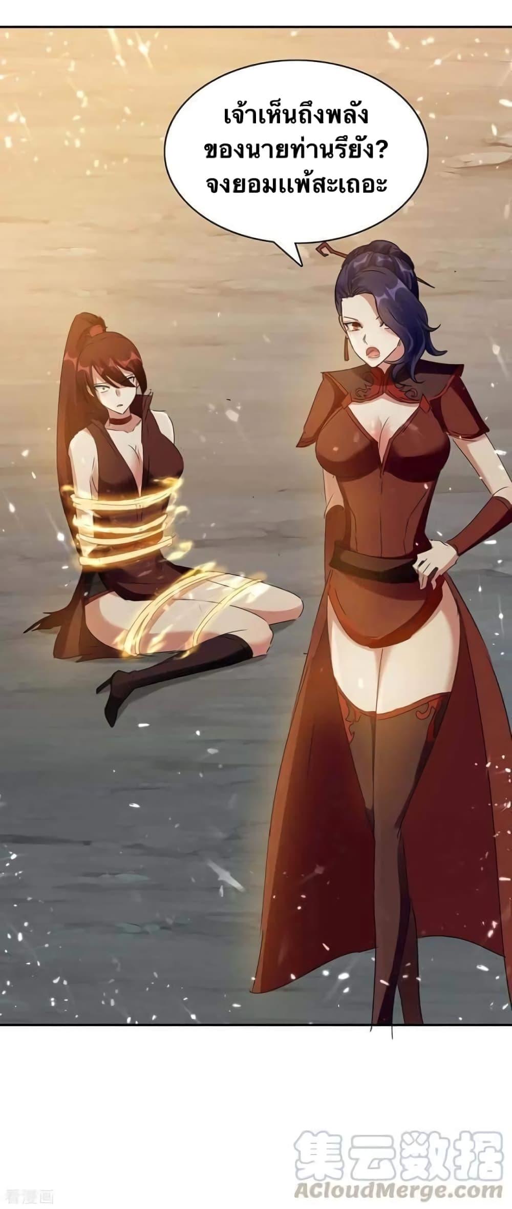 Manga-lc-com อ่านมังงะ อ่านการ์ตูน ออนไลน์ ฟรี Strongest Leveling ตอนที่ 1 2 3 4 5 6 7 8 9 10 11 12 13 14 ฟรี ไม่มีโฆษณา Manga-lc - อ่าน มังงะ อ่าน การ์ตูน ออนไลน์ อ่านมังงะ ฟรี