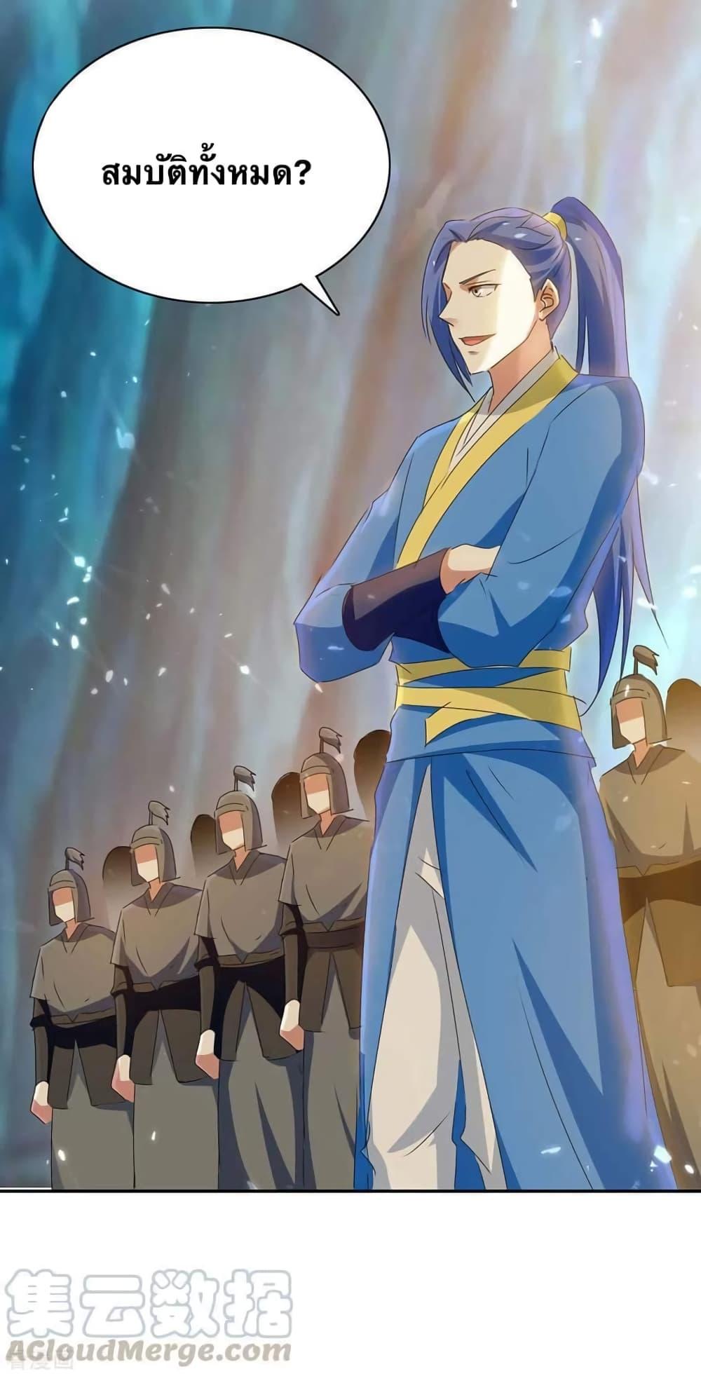 Manga-lc-com อ่านมังงะ อ่านการ์ตูน ออนไลน์ ฟรี Strongest Leveling ตอนที่ 1 2 3 4 5 6 7 8 9 10 11 12 13 14 ฟรี ไม่มีโฆษณา Manga-lc - อ่าน มังงะ อ่าน การ์ตูน ออนไลน์ อ่านมังงะ ฟรี