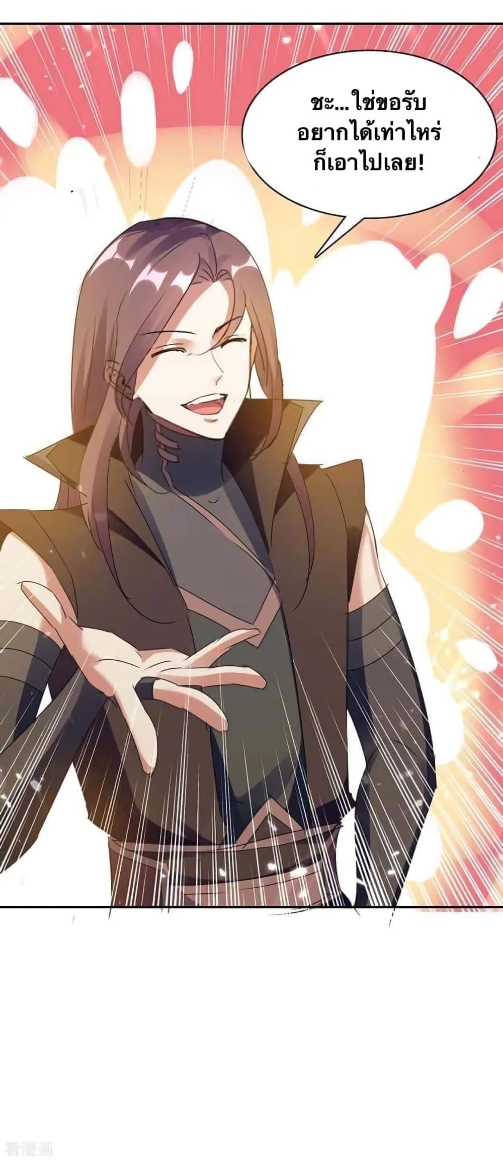 Manga-lc-com อ่านมังงะ อ่านการ์ตูน ออนไลน์ ฟรี Strongest Leveling ตอนที่ 1 2 3 4 5 6 7 8 9 10 11 12 13 14 ฟรี ไม่มีโฆษณา Manga-lc - อ่าน มังงะ อ่าน การ์ตูน ออนไลน์ อ่านมังงะ ฟรี