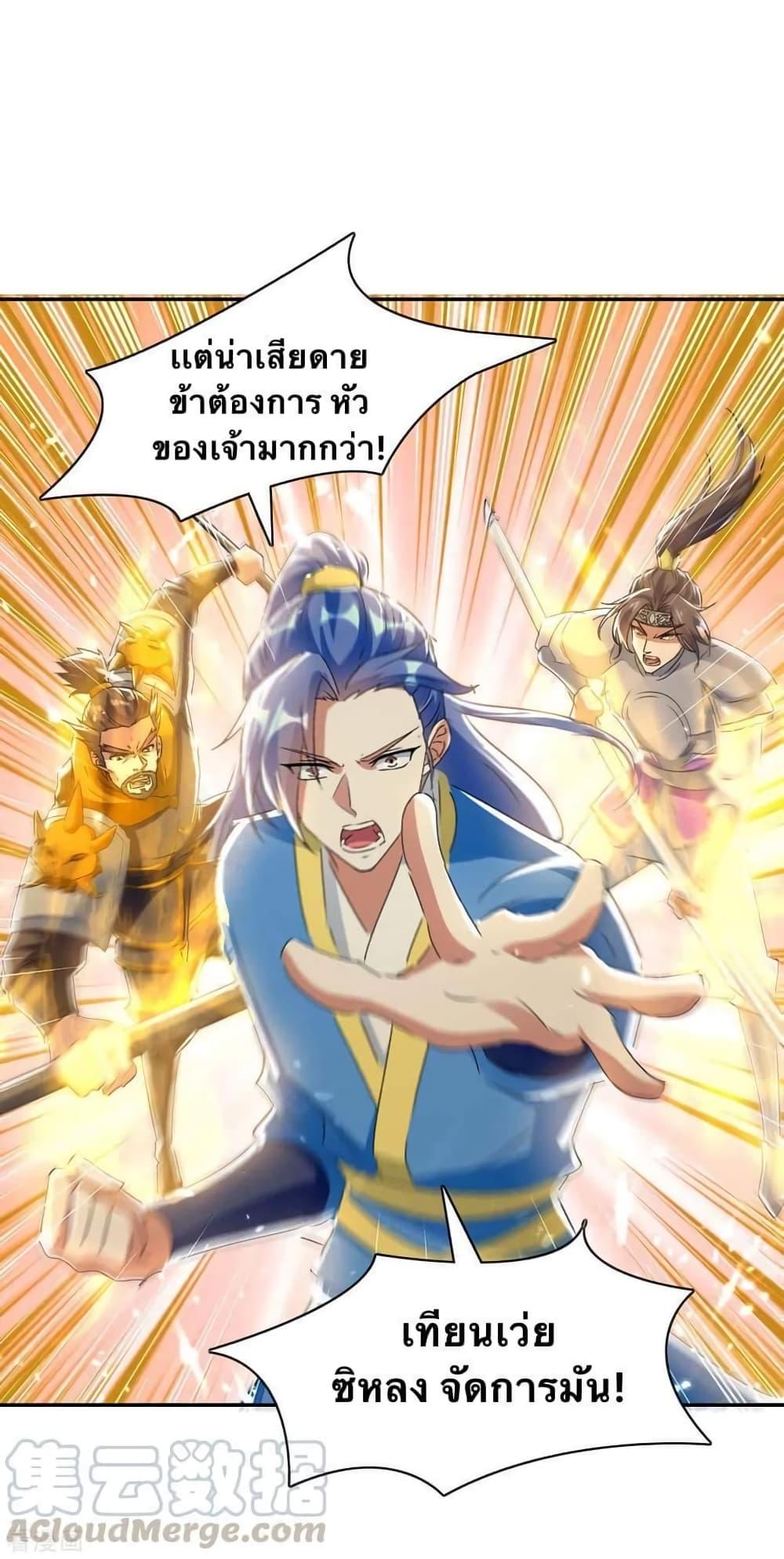 Manga-lc-com อ่านมังงะ อ่านการ์ตูน ออนไลน์ ฟรี Strongest Leveling ตอนที่ 1 2 3 4 5 6 7 8 9 10 11 12 13 14 ฟรี ไม่มีโฆษณา Manga-lc - อ่าน มังงะ อ่าน การ์ตูน ออนไลน์ อ่านมังงะ ฟรี
