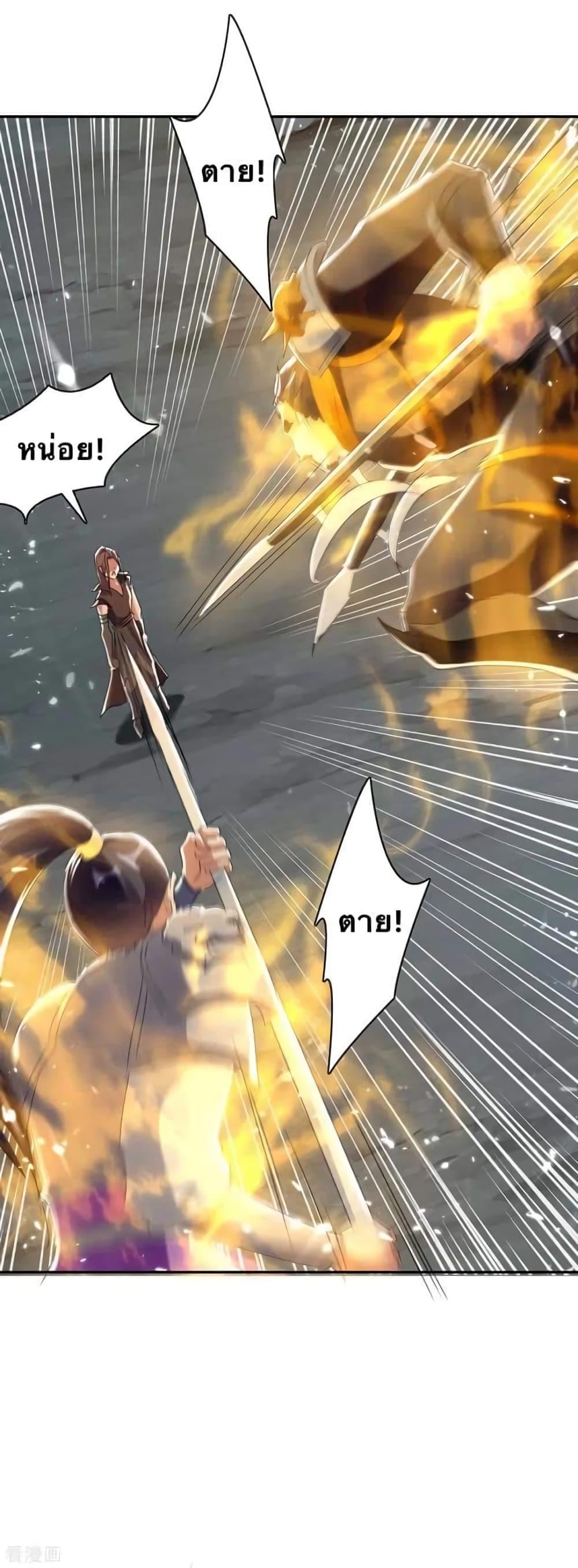 Manga-lc-com อ่านมังงะ อ่านการ์ตูน ออนไลน์ ฟรี Strongest Leveling ตอนที่ 1 2 3 4 5 6 7 8 9 10 11 12 13 14 ฟรี ไม่มีโฆษณา Manga-lc - อ่าน มังงะ อ่าน การ์ตูน ออนไลน์ อ่านมังงะ ฟรี