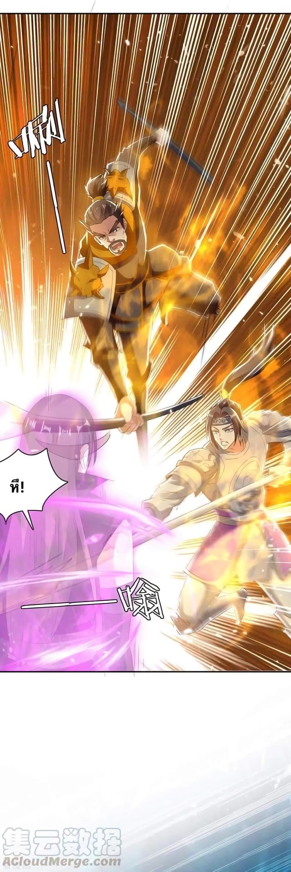 Manga-lc-com อ่านมังงะ อ่านการ์ตูน ออนไลน์ ฟรี Strongest Leveling ตอนที่ 1 2 3 4 5 6 7 8 9 10 11 12 13 14 ฟรี ไม่มีโฆษณา Manga-lc - อ่าน มังงะ อ่าน การ์ตูน ออนไลน์ อ่านมังงะ ฟรี