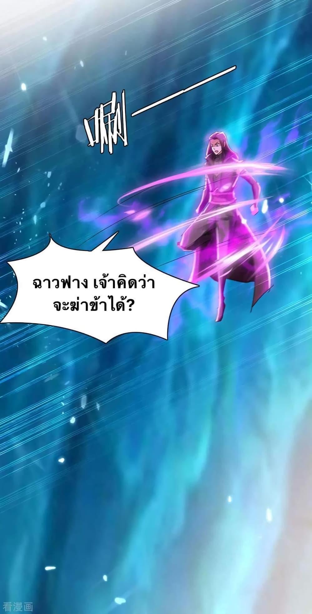 Manga-lc-com อ่านมังงะ อ่านการ์ตูน ออนไลน์ ฟรี Strongest Leveling ตอนที่ 1 2 3 4 5 6 7 8 9 10 11 12 13 14 ฟรี ไม่มีโฆษณา Manga-lc - อ่าน มังงะ อ่าน การ์ตูน ออนไลน์ อ่านมังงะ ฟรี