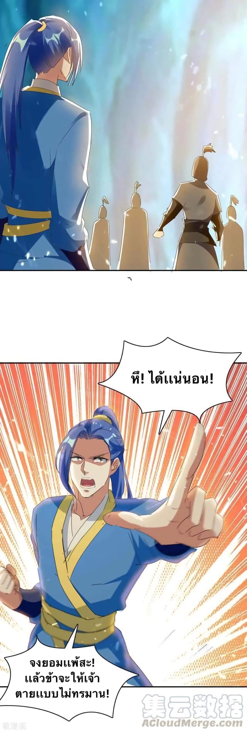 Manga-lc-com อ่านมังงะ อ่านการ์ตูน ออนไลน์ ฟรี Strongest Leveling ตอนที่ 1 2 3 4 5 6 7 8 9 10 11 12 13 14 ฟรี ไม่มีโฆษณา Manga-lc - อ่าน มังงะ อ่าน การ์ตูน ออนไลน์ อ่านมังงะ ฟรี