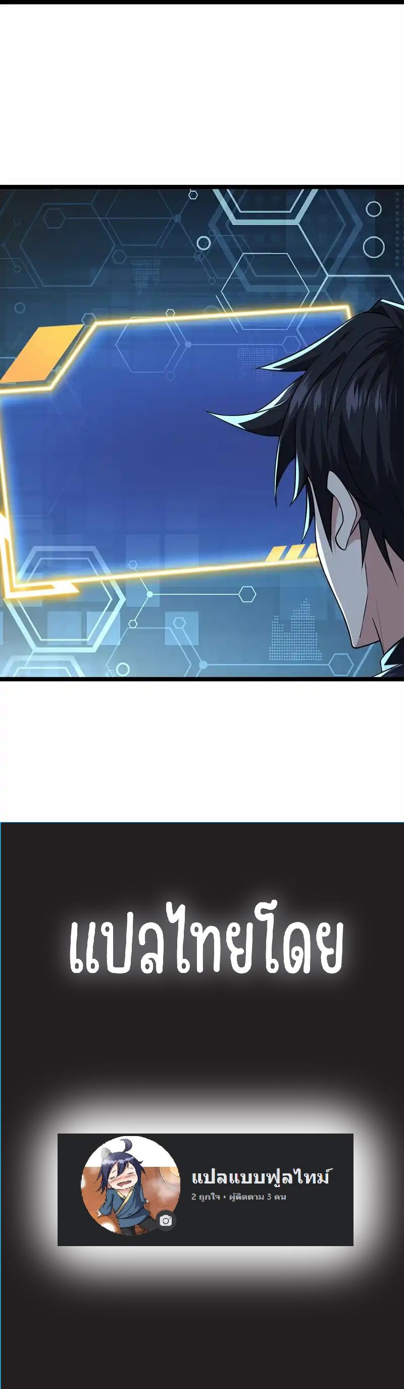 Manga-lc-com อ่านมังงะ อ่านการ์ตูน ออนไลน์ ฟรี Universal Raider ตอนที่ 1 2 3 4 5 6 7 8 9 10 11 12 13 14 ฟรี ไม่มีโฆษณา Manga-lc - อ่าน มังงะ อ่าน การ์ตูน ออนไลน์ อ่านมังงะ ฟรี