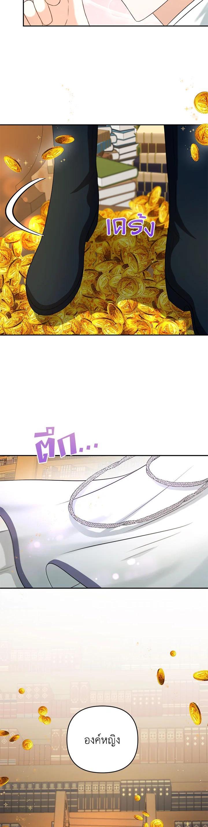Manga-lc-com อ่านมังงะ อ่านการ์ตูน ออนไลน์ ฟรี The Wicked Little Princess ตอนที่ 1 2 3 4 5 6 7 8 9 10 11 12 13 14 ฟรี ไม่มีโฆษณา Manga-lc - อ่าน มังงะ อ่าน การ์ตูน ออนไลน์ อ่านมังงะ ฟรี