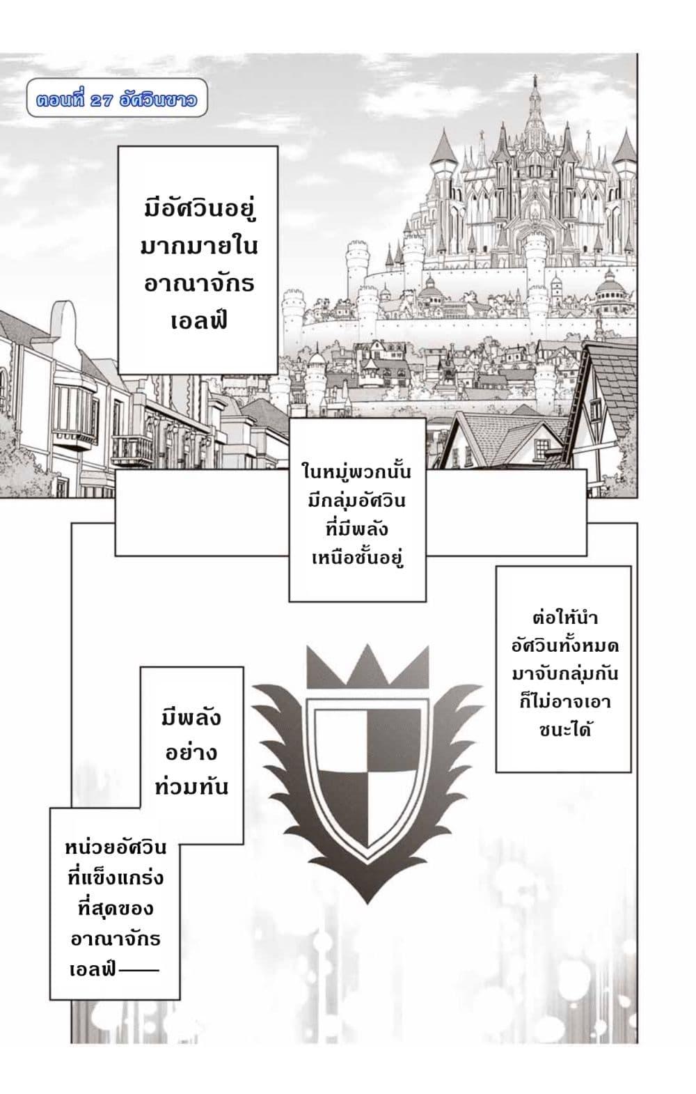 Manga-lc-com อ่านมังงะ อ่านการ์ตูน ออนไลน์ ฟรี Shinjiteita Nakama Tachi Ni Dungeon Okuchi De Korosare Kaketa ga Gift 『Mugen Gacha』 De Level 9999 No Nakama Tachi Wo Te Ni Irete Moto Party Member To Sekai Ni Fukushu & 『Zama A!』 Shimasu! ตอนที่ 1 2 3 4 5 6 7 8 9 10 11 12 13 14 ฟรี ไม่มีโฆษณา Manga-lc - อ่าน มังงะ อ่าน การ์ตูน ออนไลน์ อ่านมังงะ ฟรี