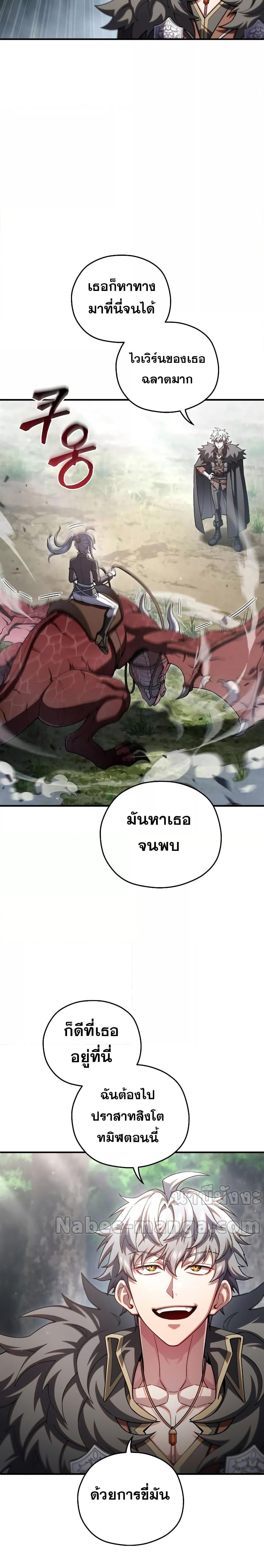 Manga-lc-com อ่านมังงะ อ่านการ์ตูน ออนไลน์ ฟรี DamnReincarnat ตอนที่ 1 2 3 4 5 6 7 8 9 10 11 12 13 14 ฟรี ไม่มีโฆษณา Manga-lc - อ่าน มังงะ อ่าน การ์ตูน ออนไลน์ อ่านมังงะ ฟรี