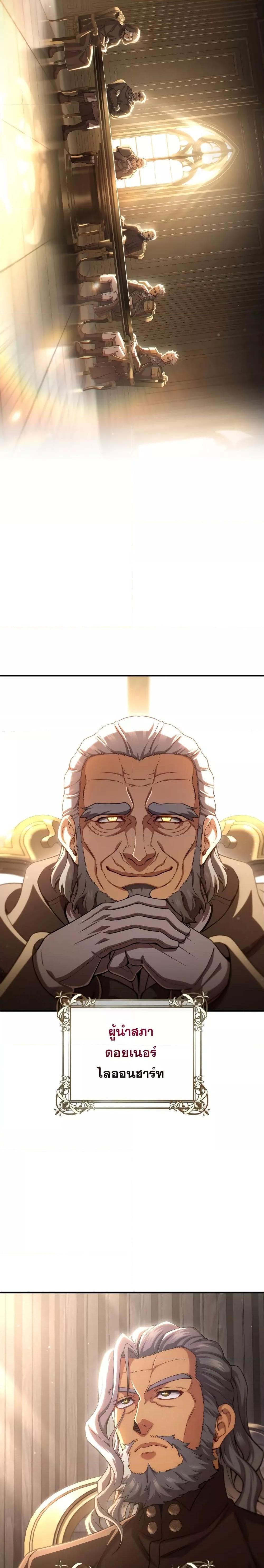 Manga-lc-com อ่านมังงะ อ่านการ์ตูน ออนไลน์ ฟรี DamnReincarnat ตอนที่ 1 2 3 4 5 6 7 8 9 10 11 12 13 14 ฟรี ไม่มีโฆษณา Manga-lc - อ่าน มังงะ อ่าน การ์ตูน ออนไลน์ อ่านมังงะ ฟรี