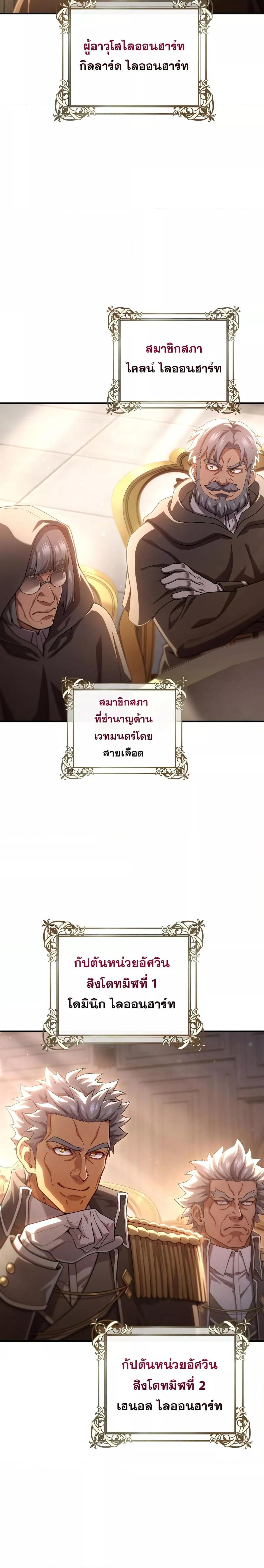 Manga-lc-com อ่านมังงะ อ่านการ์ตูน ออนไลน์ ฟรี DamnReincarnat ตอนที่ 1 2 3 4 5 6 7 8 9 10 11 12 13 14 ฟรี ไม่มีโฆษณา Manga-lc - อ่าน มังงะ อ่าน การ์ตูน ออนไลน์ อ่านมังงะ ฟรี