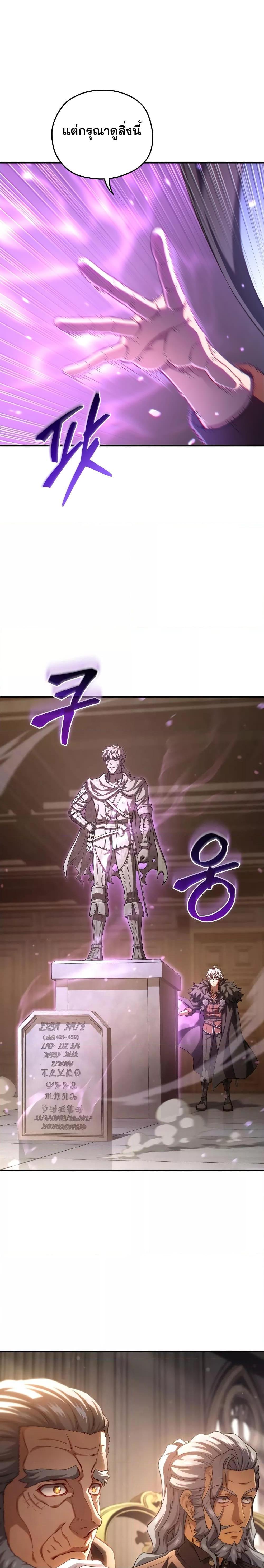 Manga-lc-com อ่านมังงะ อ่านการ์ตูน ออนไลน์ ฟรี DamnReincarnat ตอนที่ 1 2 3 4 5 6 7 8 9 10 11 12 13 14 ฟรี ไม่มีโฆษณา Manga-lc - อ่าน มังงะ อ่าน การ์ตูน ออนไลน์ อ่านมังงะ ฟรี