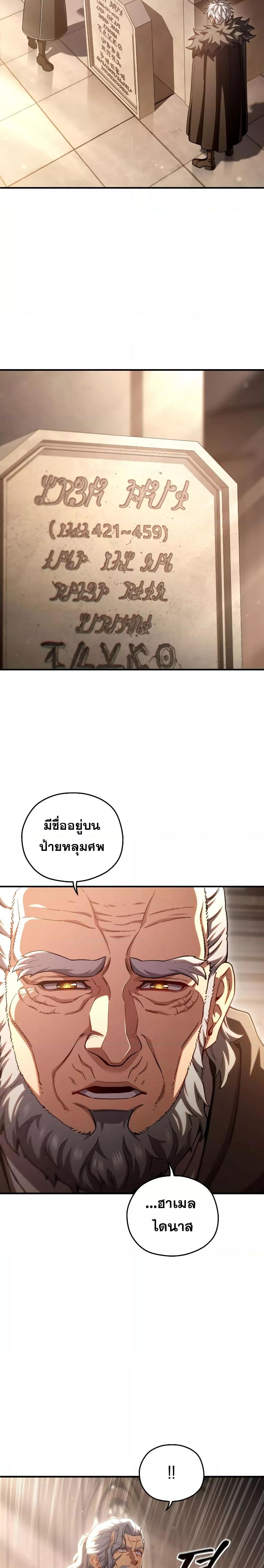 Manga-lc-com อ่านมังงะ อ่านการ์ตูน ออนไลน์ ฟรี DamnReincarnat ตอนที่ 1 2 3 4 5 6 7 8 9 10 11 12 13 14 ฟรี ไม่มีโฆษณา Manga-lc - อ่าน มังงะ อ่าน การ์ตูน ออนไลน์ อ่านมังงะ ฟรี