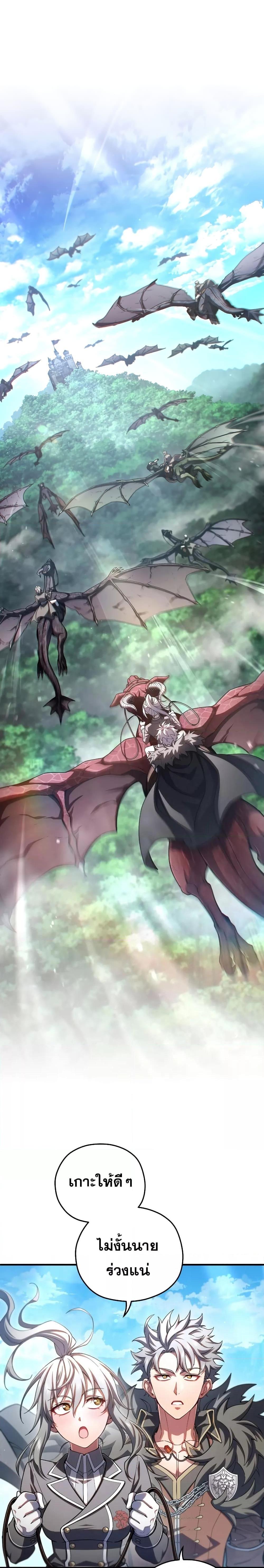 Manga-lc-com อ่านมังงะ อ่านการ์ตูน ออนไลน์ ฟรี DamnReincarnat ตอนที่ 1 2 3 4 5 6 7 8 9 10 11 12 13 14 ฟรี ไม่มีโฆษณา Manga-lc - อ่าน มังงะ อ่าน การ์ตูน ออนไลน์ อ่านมังงะ ฟรี