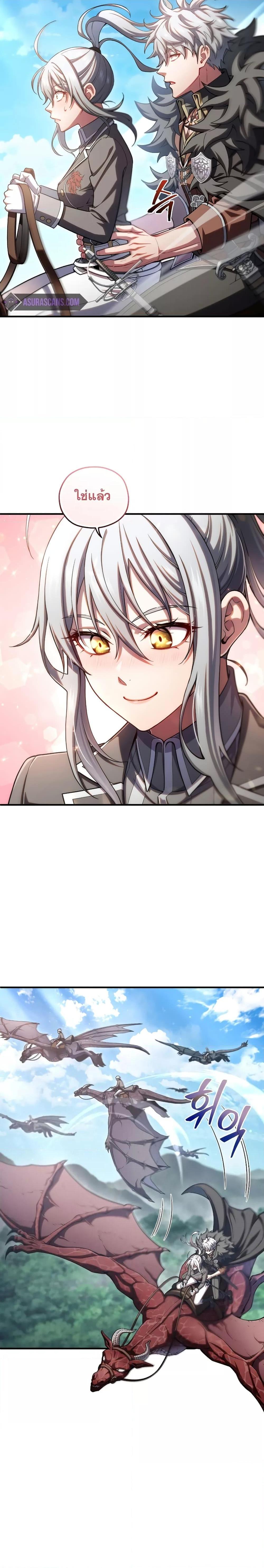 Manga-lc-com อ่านมังงะ อ่านการ์ตูน ออนไลน์ ฟรี DamnReincarnat ตอนที่ 1 2 3 4 5 6 7 8 9 10 11 12 13 14 ฟรี ไม่มีโฆษณา Manga-lc - อ่าน มังงะ อ่าน การ์ตูน ออนไลน์ อ่านมังงะ ฟรี