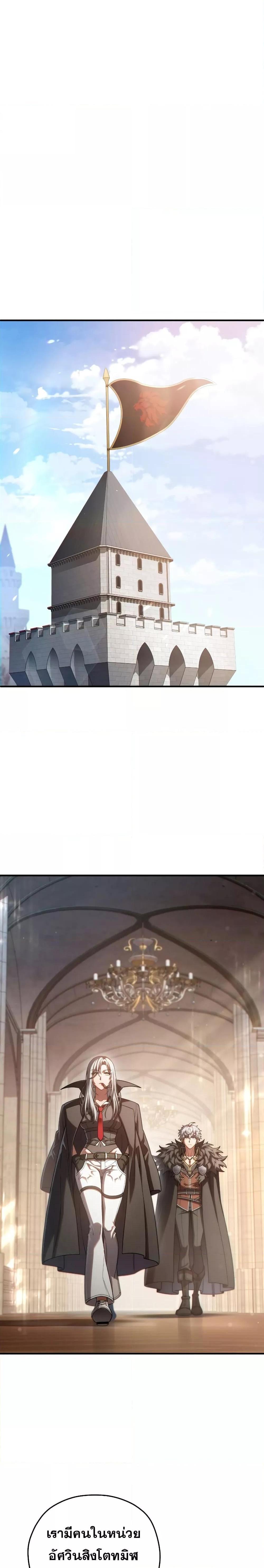 Manga-lc-com อ่านมังงะ อ่านการ์ตูน ออนไลน์ ฟรี DamnReincarnat ตอนที่ 1 2 3 4 5 6 7 8 9 10 11 12 13 14 ฟรี ไม่มีโฆษณา Manga-lc - อ่าน มังงะ อ่าน การ์ตูน ออนไลน์ อ่านมังงะ ฟรี