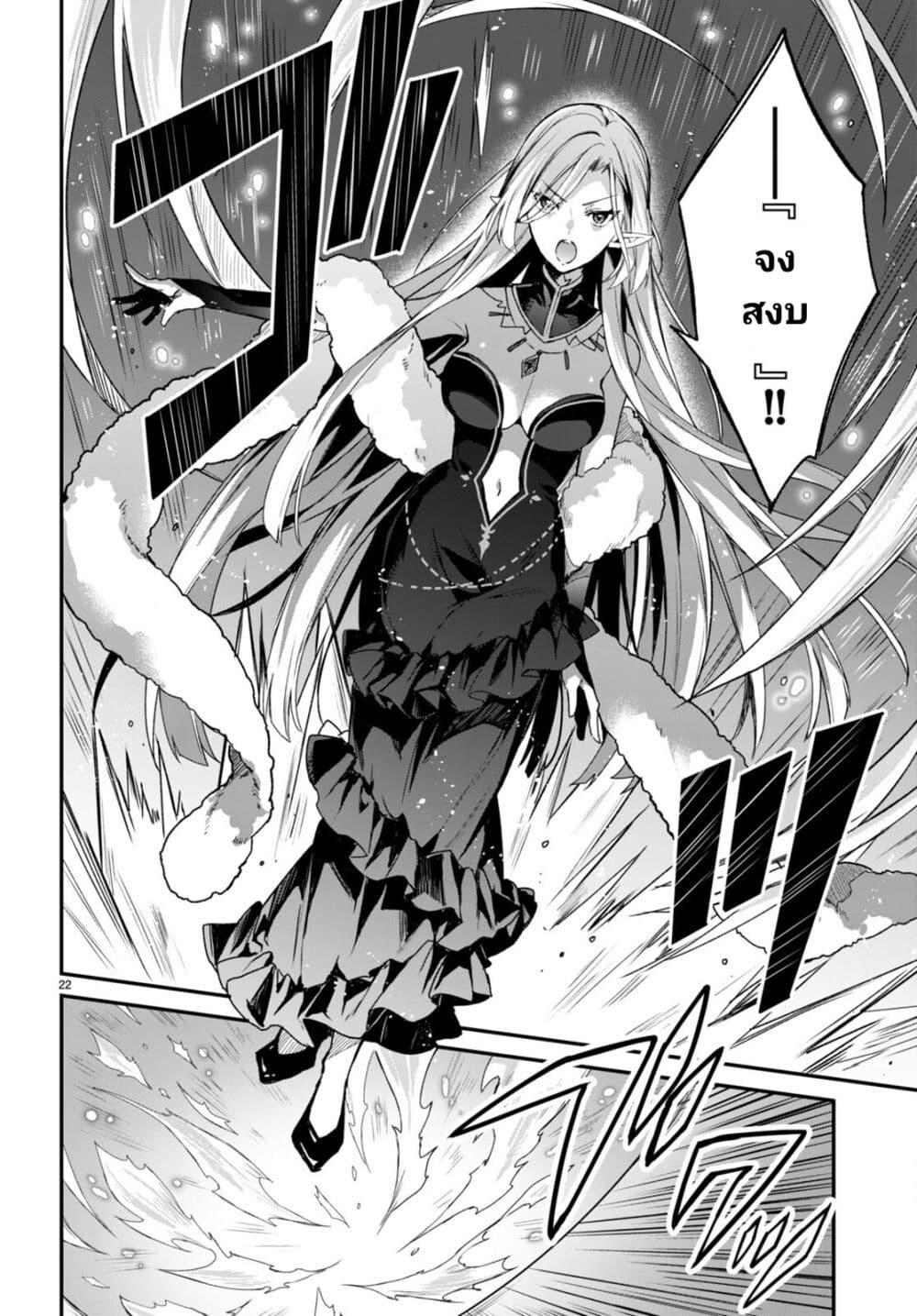 Manga-lc-com อ่านมังงะ อ่านการ์ตูน ออนไลน์ ฟรี Yonshimai (Erufu) wa yoru o omachikane ตอนที่ 1 2 3 4 5 6 7 8 9 10 11 12 13 14 ฟรี ไม่มีโฆษณา Manga-lc - อ่าน มังงะ อ่าน การ์ตูน ออนไลน์ อ่านมังงะ ฟรี