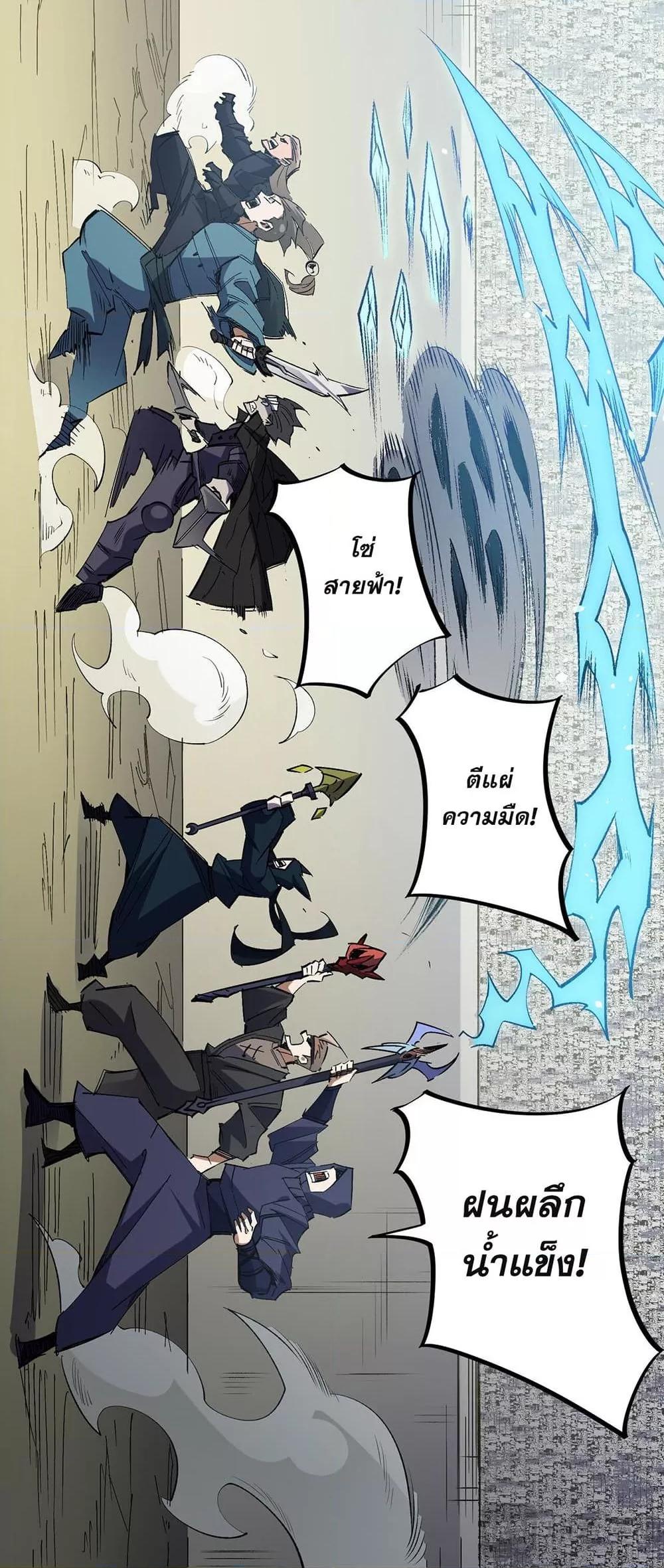 Manga-lc-com อ่านมังงะ อ่านการ์ตูน ออนไลน์ ฟรี ฉันคือผู้เล่นไร ตอนที่ 1 2 3 4 5 6 7 8 9 10 11 12 13 14 ฟรี ไม่มีโฆษณา Manga-lc - อ่าน มังงะ อ่าน การ์ตูน ออนไลน์ อ่านมังงะ ฟรี