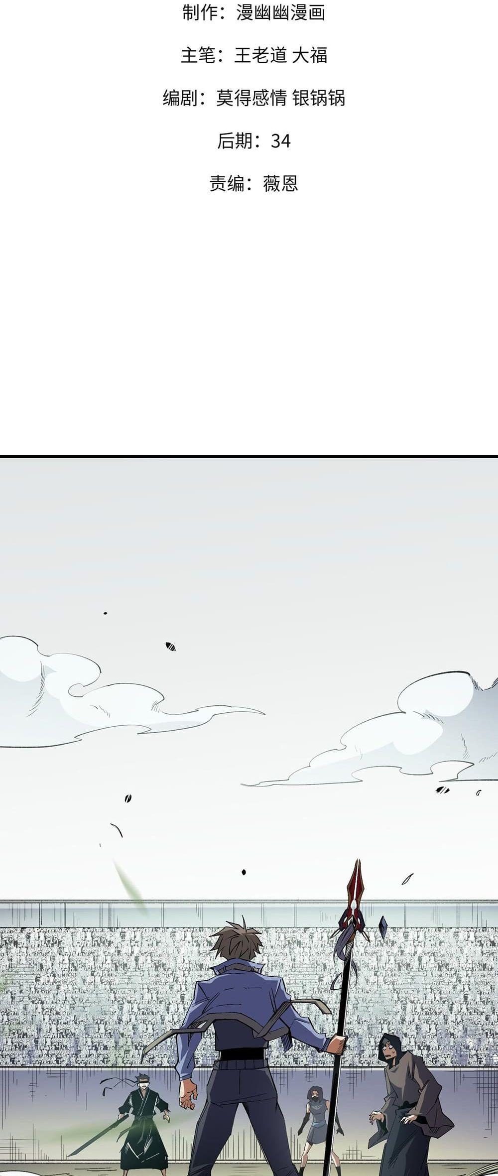 Manga-lc-com อ่านมังงะ อ่านการ์ตูน ออนไลน์ ฟรี ฉันคือผู้เล่นไร ตอนที่ 1 2 3 4 5 6 7 8 9 10 11 12 13 14 ฟรี ไม่มีโฆษณา Manga-lc - อ่าน มังงะ อ่าน การ์ตูน ออนไลน์ อ่านมังงะ ฟรี