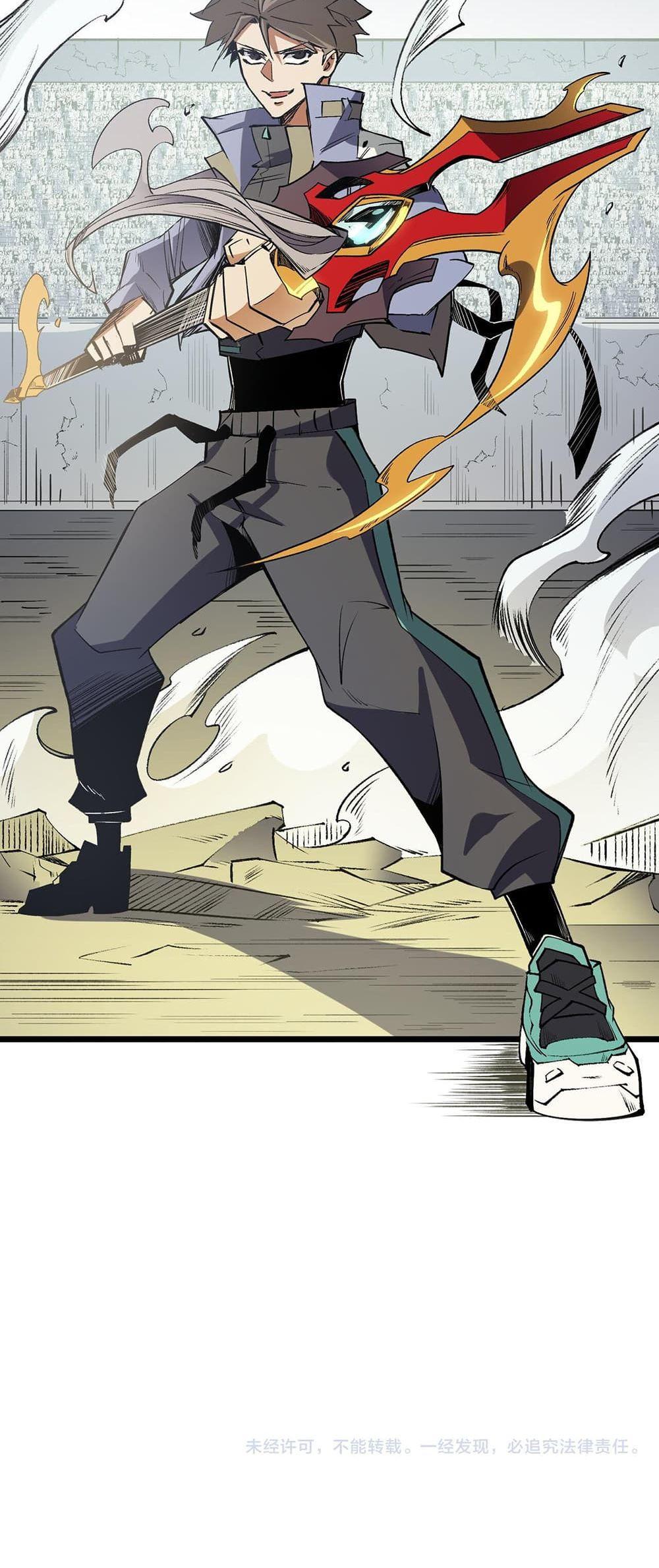 Manga-lc-com อ่านมังงะ อ่านการ์ตูน ออนไลน์ ฟรี ฉันคือผู้เล่นไร ตอนที่ 1 2 3 4 5 6 7 8 9 10 11 12 13 14 ฟรี ไม่มีโฆษณา Manga-lc - อ่าน มังงะ อ่าน การ์ตูน ออนไลน์ อ่านมังงะ ฟรี