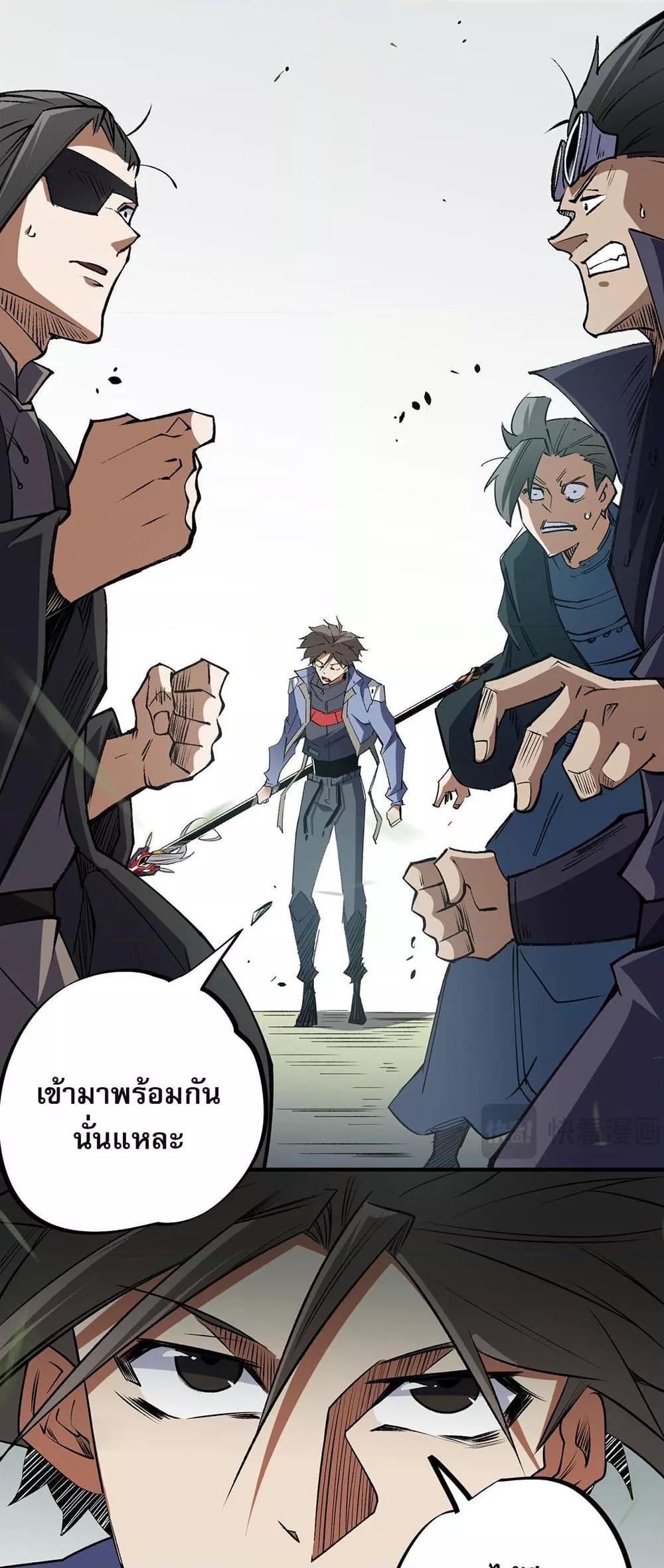 Manga-lc-com อ่านมังงะ อ่านการ์ตูน ออนไลน์ ฟรี ฉันคือผู้เล่นไร ตอนที่ 1 2 3 4 5 6 7 8 9 10 11 12 13 14 ฟรี ไม่มีโฆษณา Manga-lc - อ่าน มังงะ อ่าน การ์ตูน ออนไลน์ อ่านมังงะ ฟรี